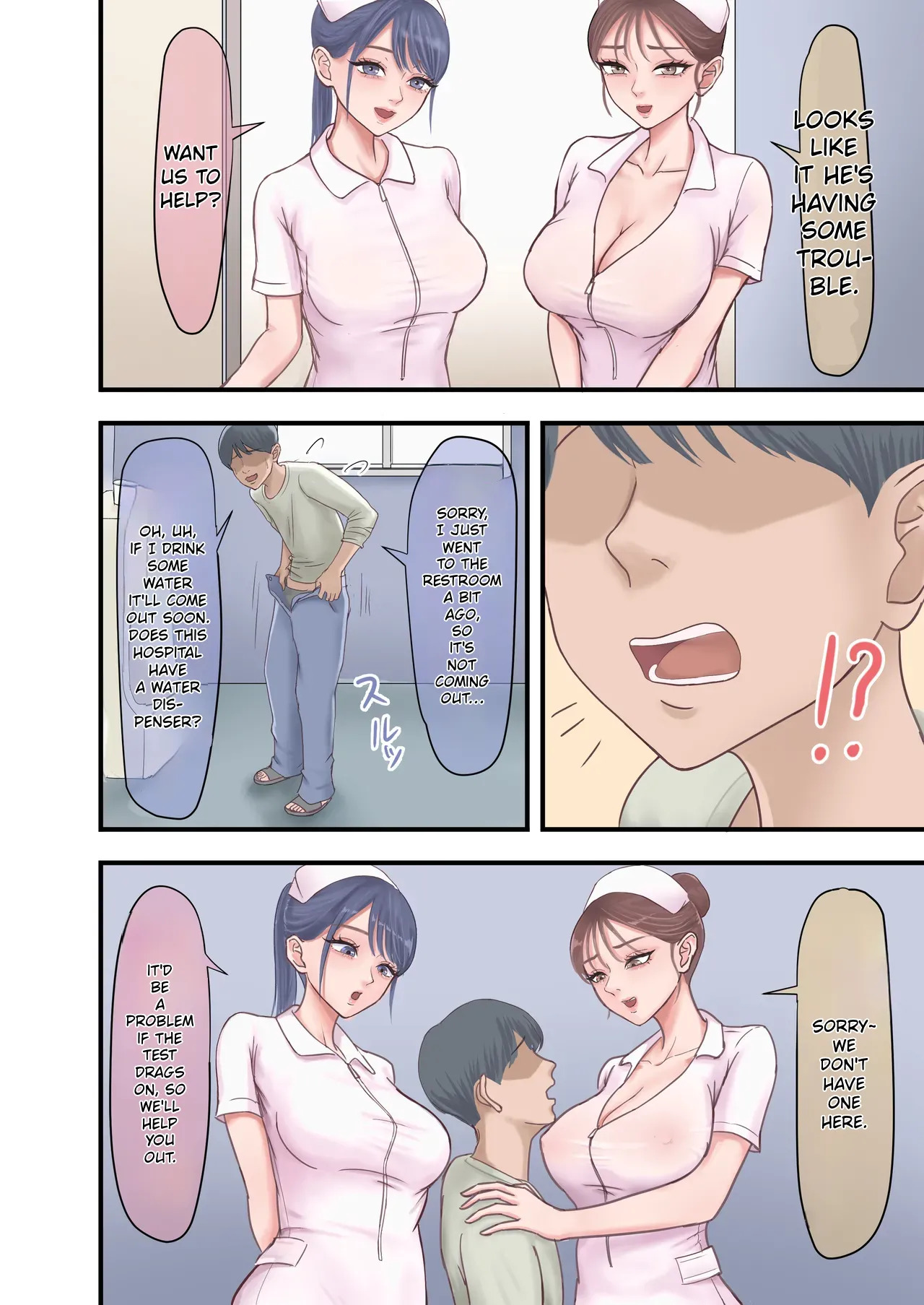 Harem Yami Chiken Beit page 8 full
