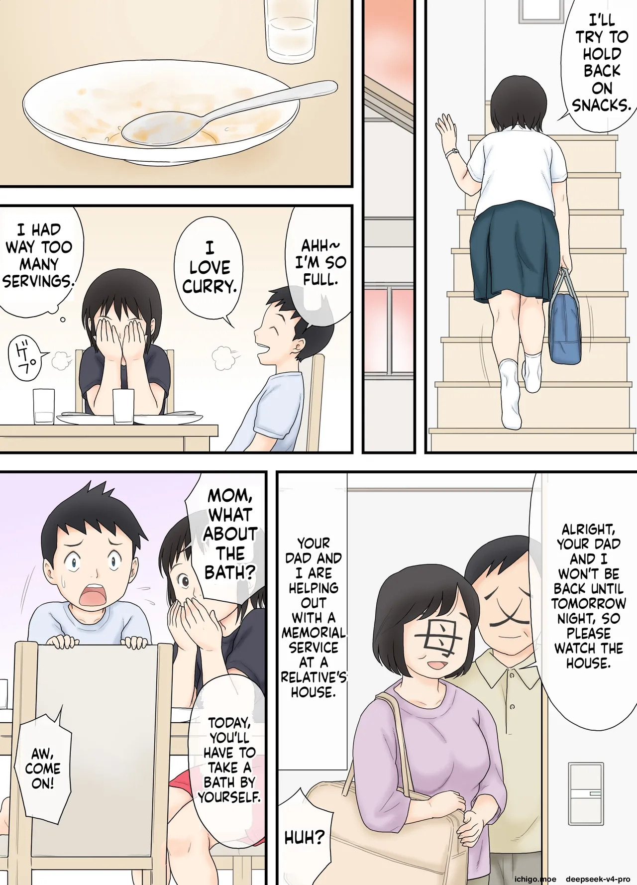 Watashi ga Sukoshi Toshi no Hanareta Otouto to Tsunagatte Shimatta Yoru no Koto page 5 full