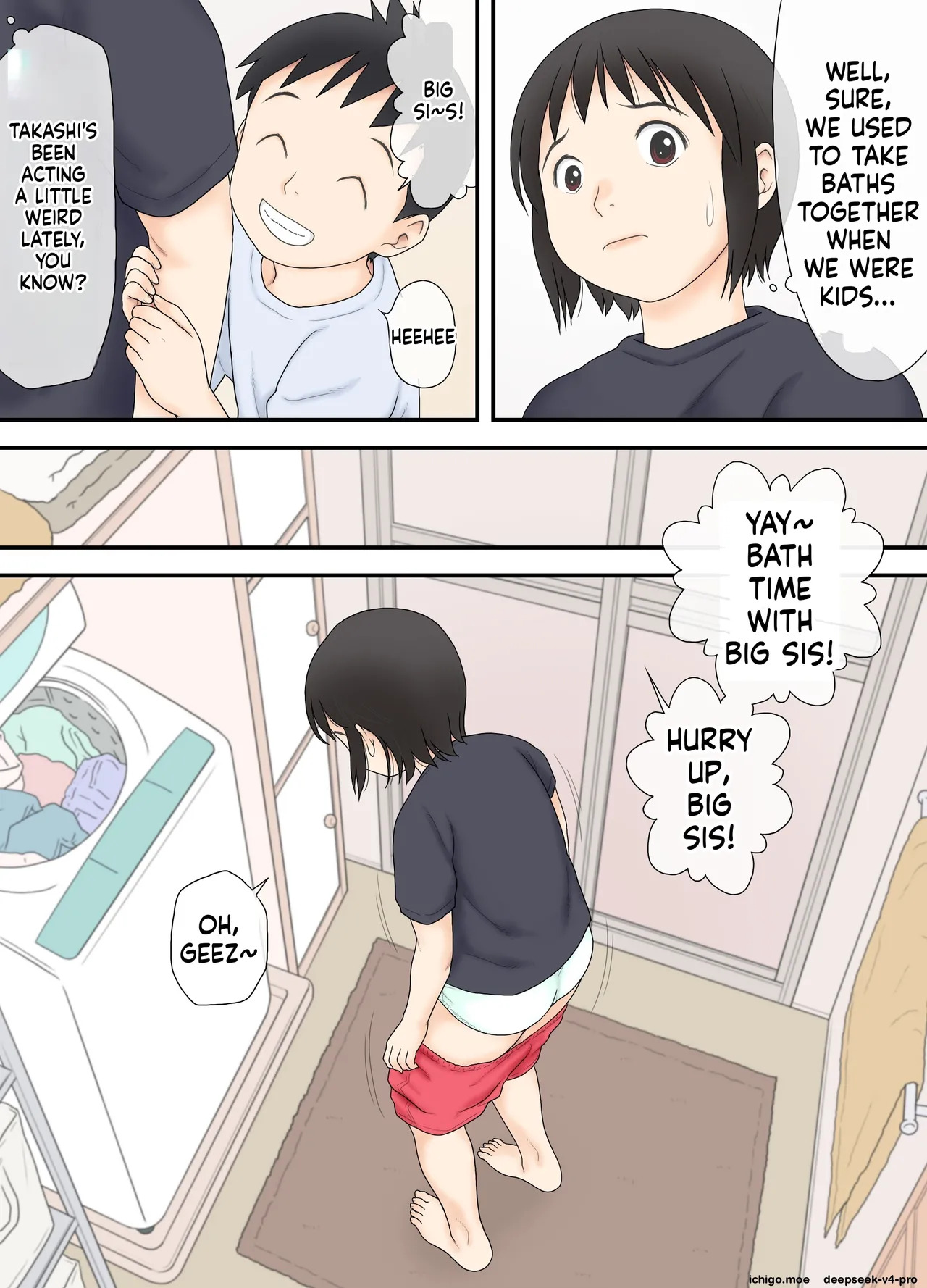 Watashi ga Sukoshi Toshi no Hanareta Otouto to Tsunagatte Shimatta Yoru no Koto page 7 full