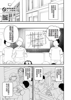 2026年7月更新分