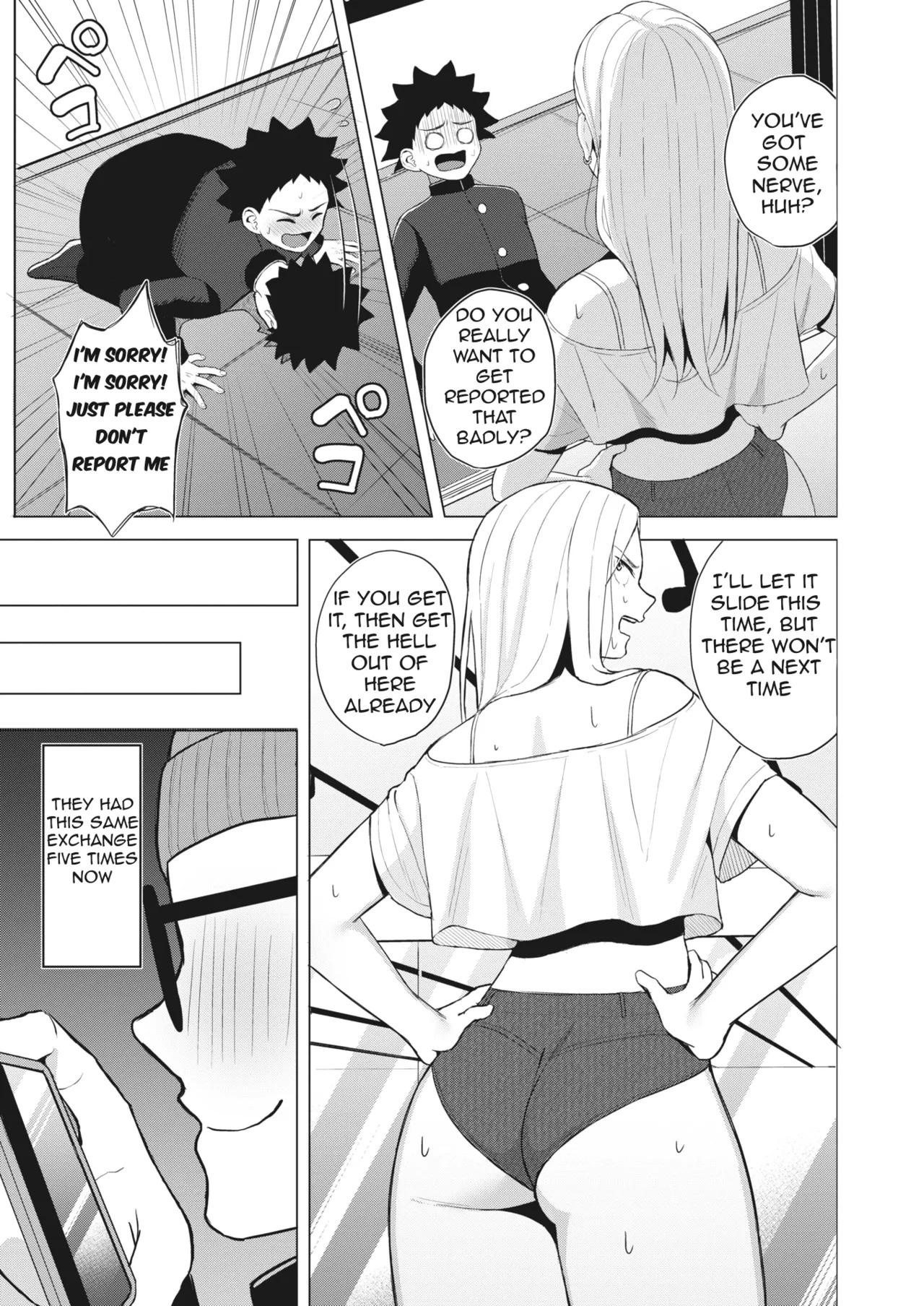 Shall We Dance? page 3 full