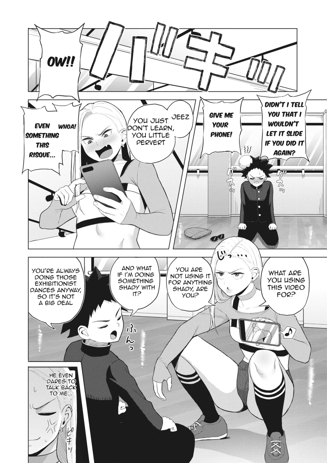 Shall We Dance? page 4 full