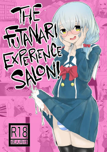 Futanari Taiken Esthe Salon. | The Futanari Experience Salon. cover