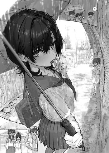 幼なじみと覗き魔発見 cover