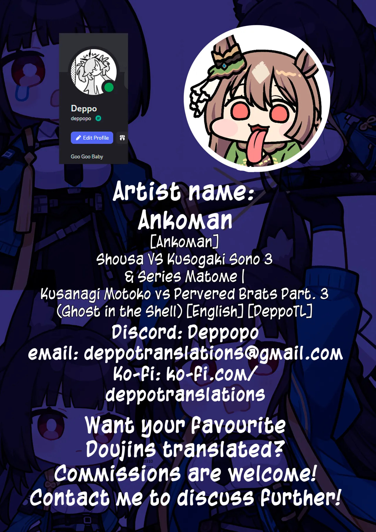 Shousa VS Kusogaki Sono 3 & Series Matome | Kusanagi Motoko vs Perverted Brats Part. 3 page 8 full