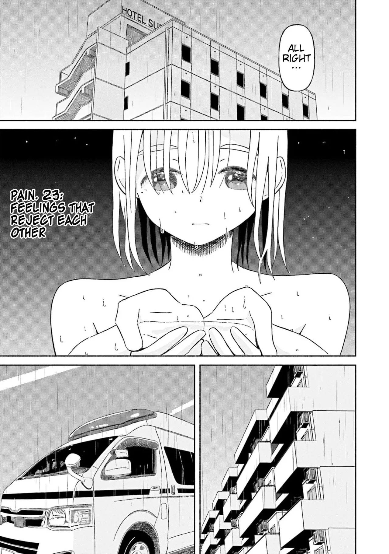 Boku no Kanojo wa Haru wo Uru  23 page 4 full