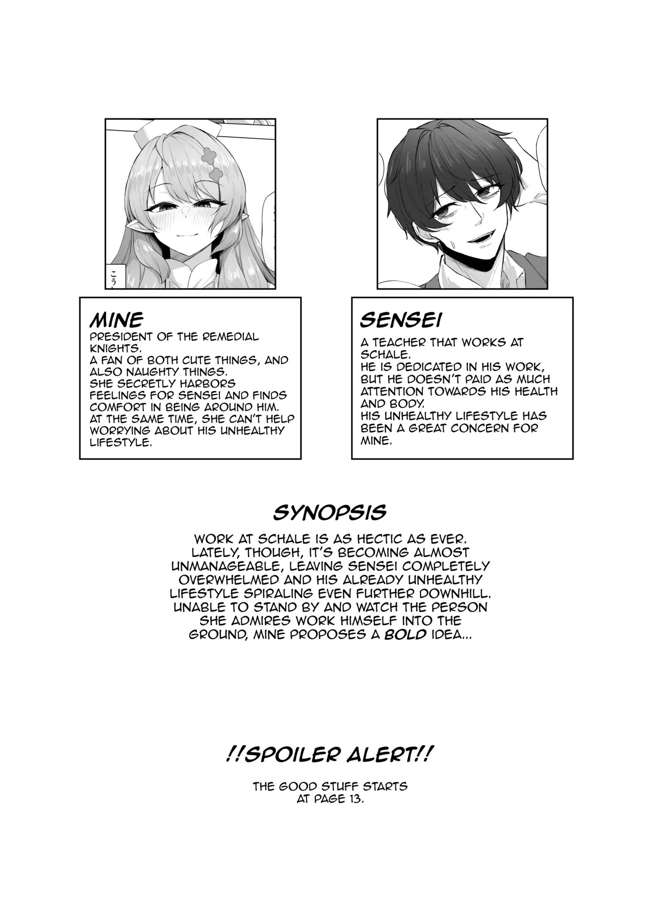 Mine Aomori, Sensei no Oyome-san  ni Eikyuu Shuushoku Daisekou!? | Mine Aomori has Successfully Secured the Position as Sensei’s Wife?! page 4 full