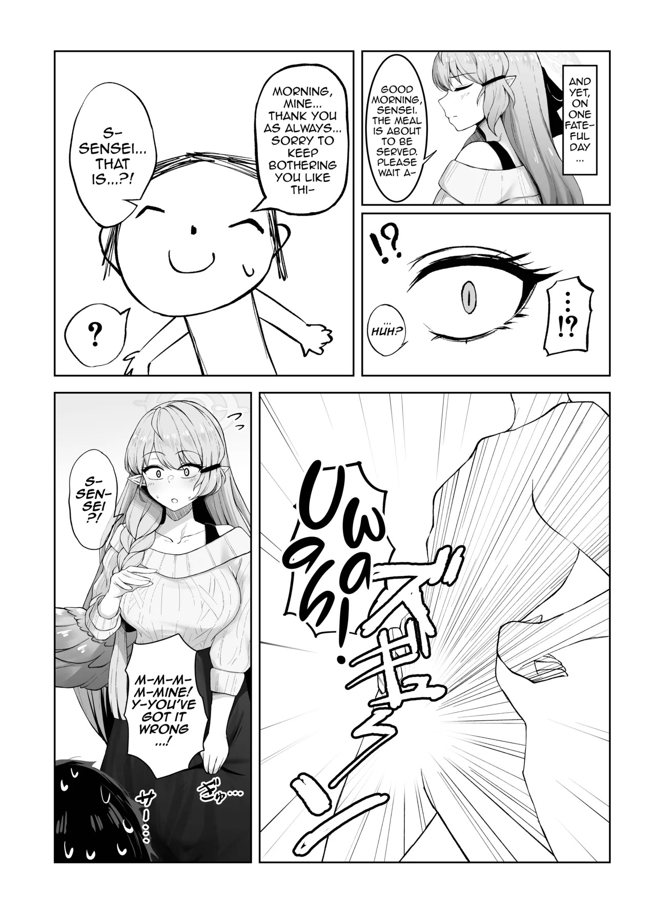 Mine Aomori, Sensei no Oyome-san  ni Eikyuu Shuushoku Daisekou!? | Mine Aomori has Successfully Secured the Position as Sensei’s Wife?! page 9 full