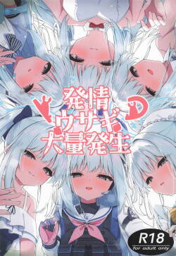 Hatsujou Usagi Tairyou Hassei!?