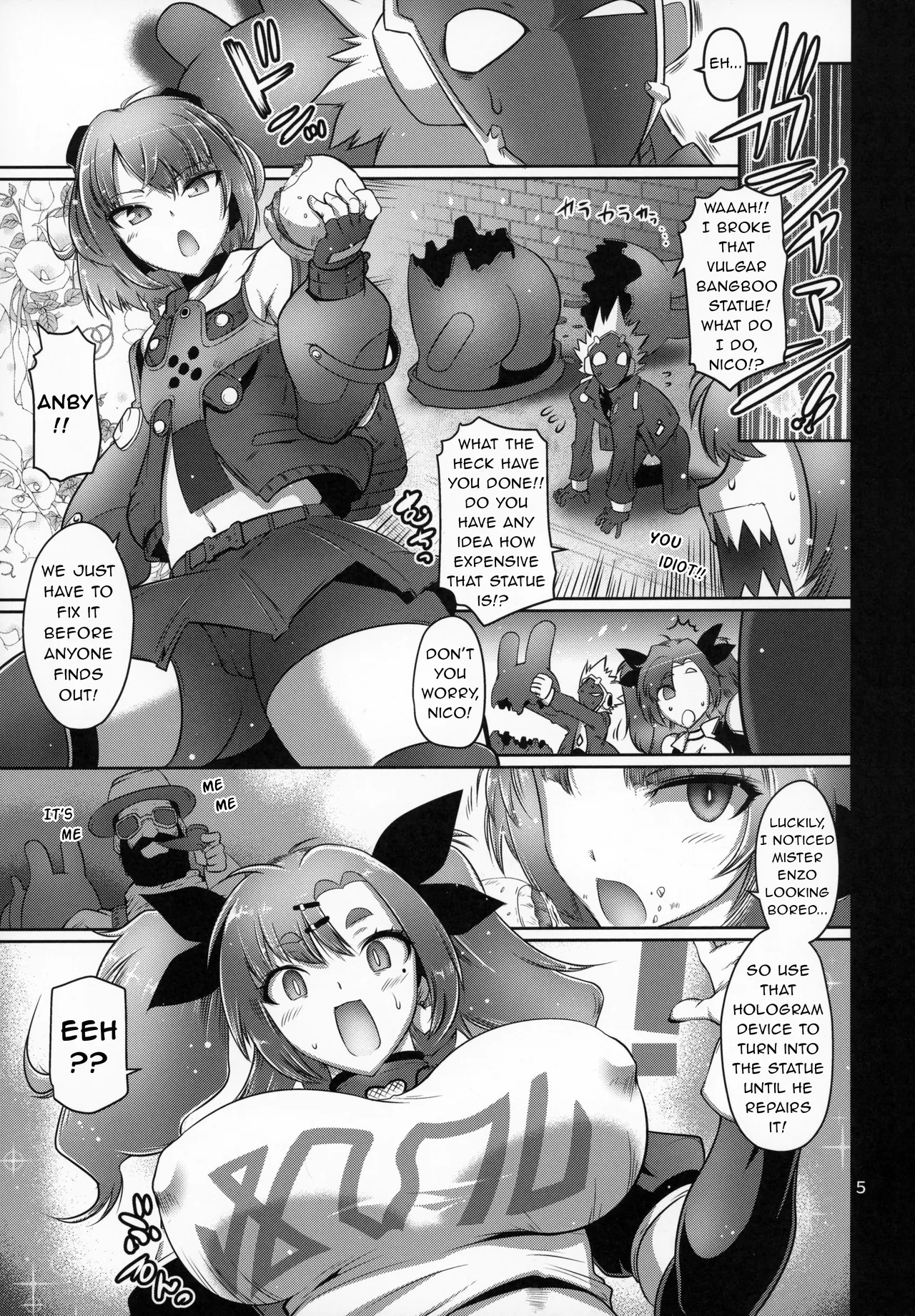 Demara aSS Hole page 4 full