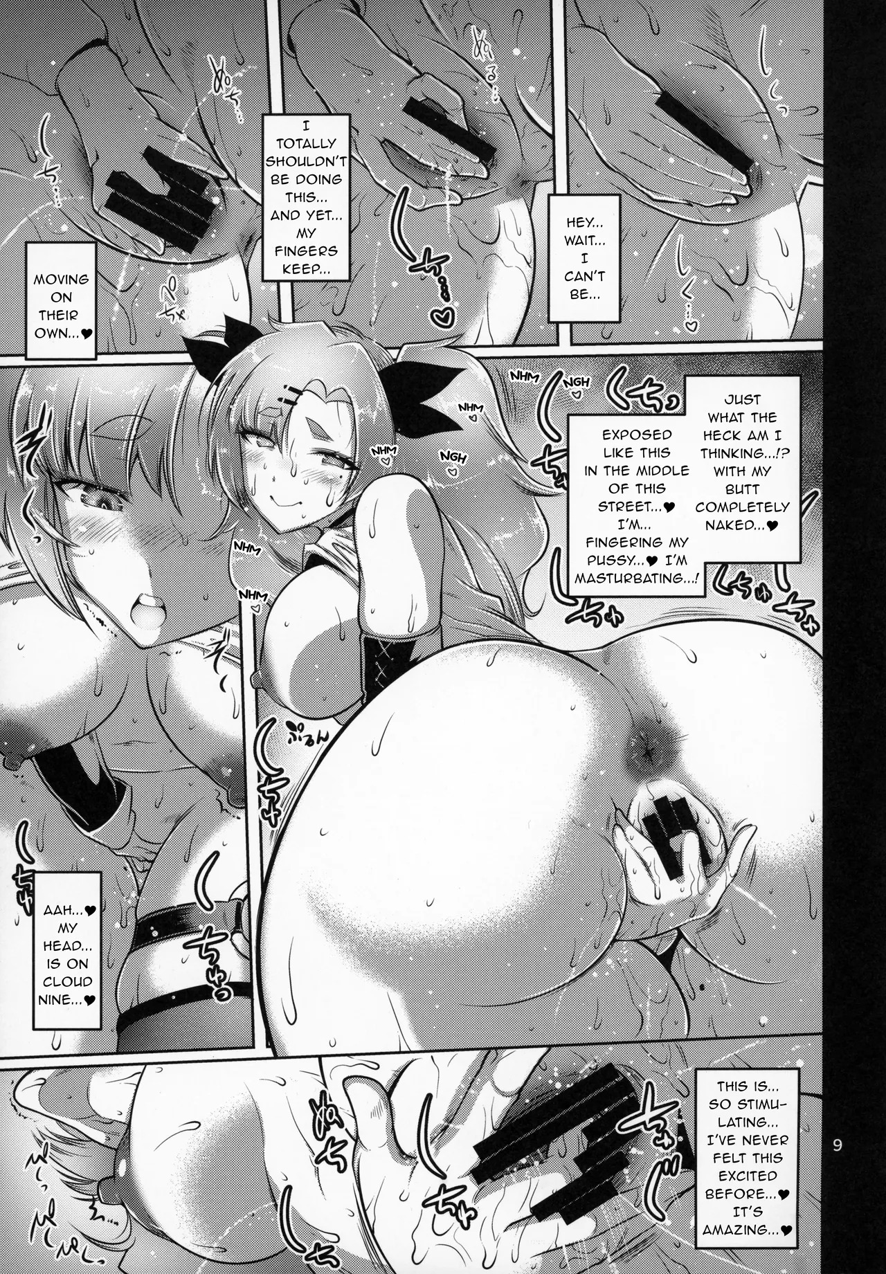 Demara aSS Hole page 8 full