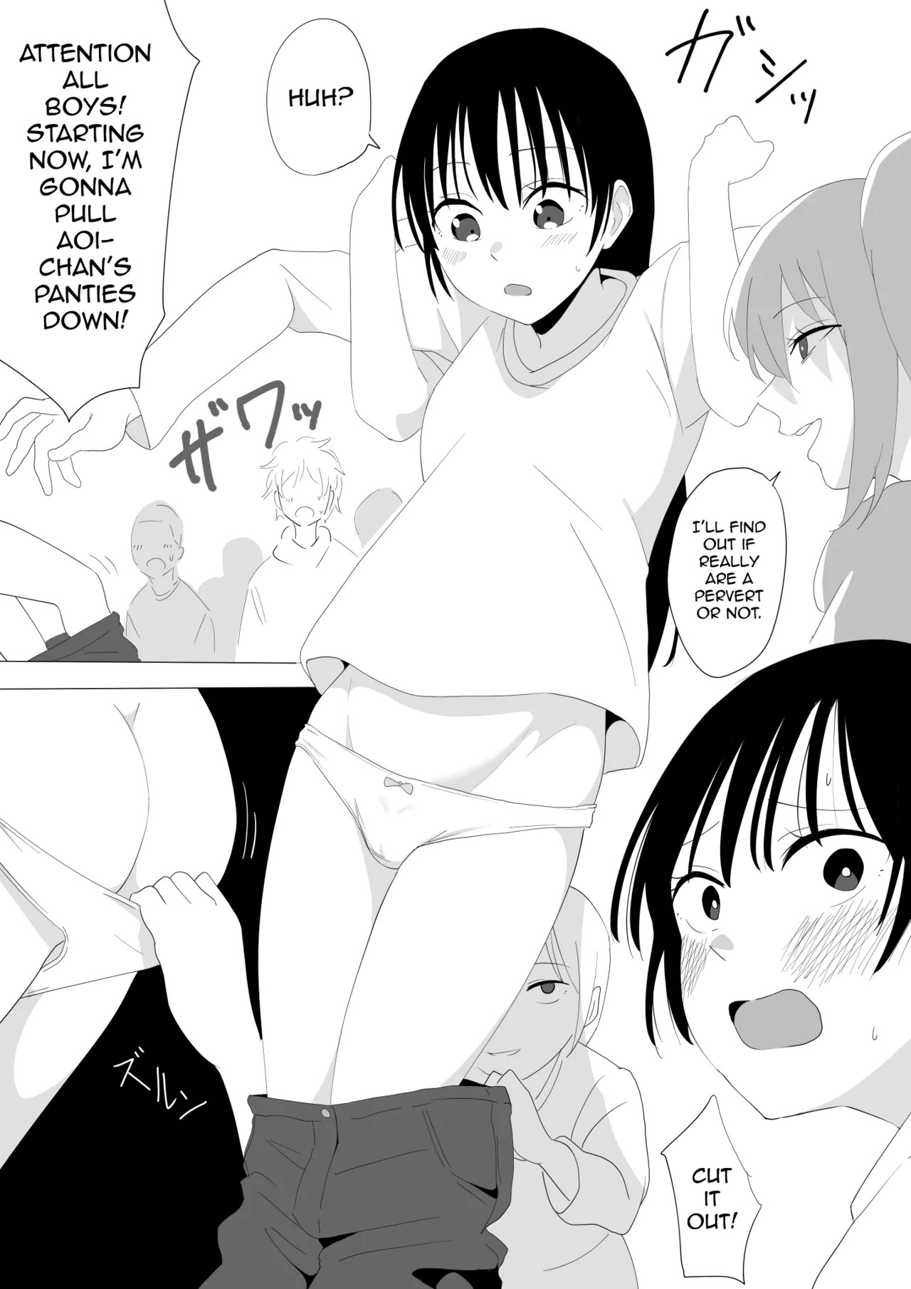 Shuuchi no Sentou Chuukei iIjirare-hen | The Humiliating Public Bathhouse Broadcast: Bullying Arc page 3 full