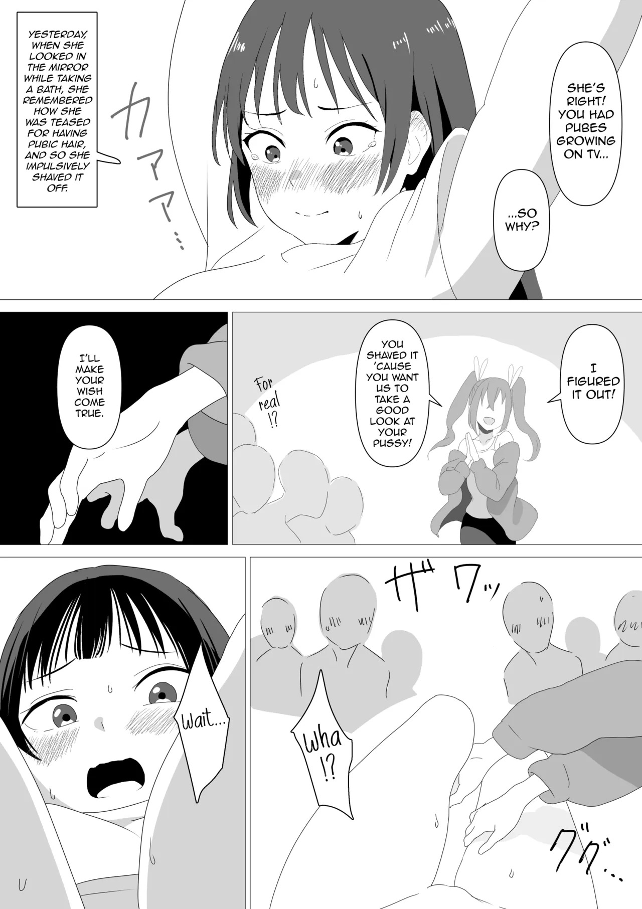 Shuuchi no Sentou Chuukei iIjirare-hen | The Humiliating Public Bathhouse Broadcast: Bullying Arc page 7 full