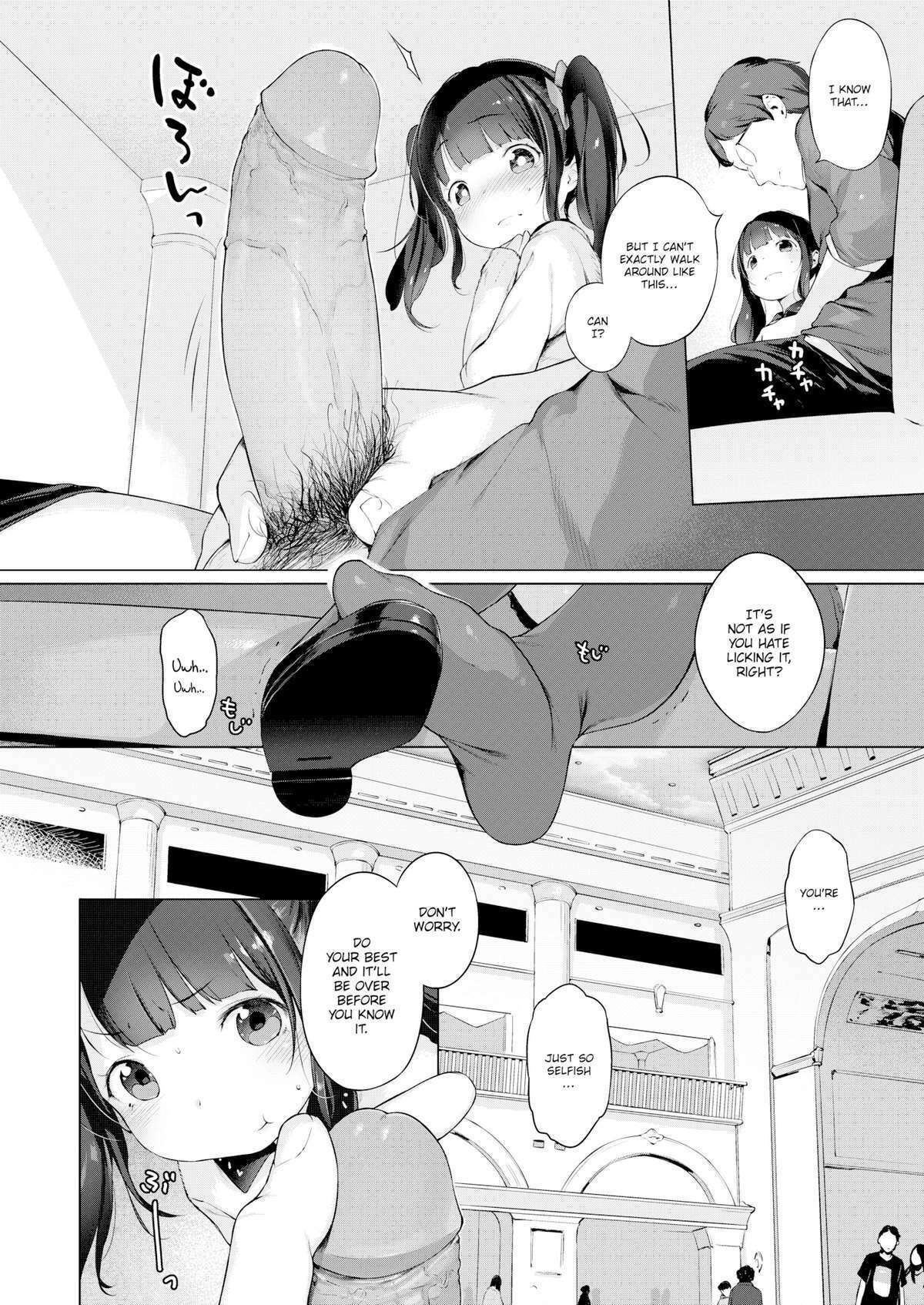 Naisho no Date Plan♥ Secret Date Plan page 8 full
