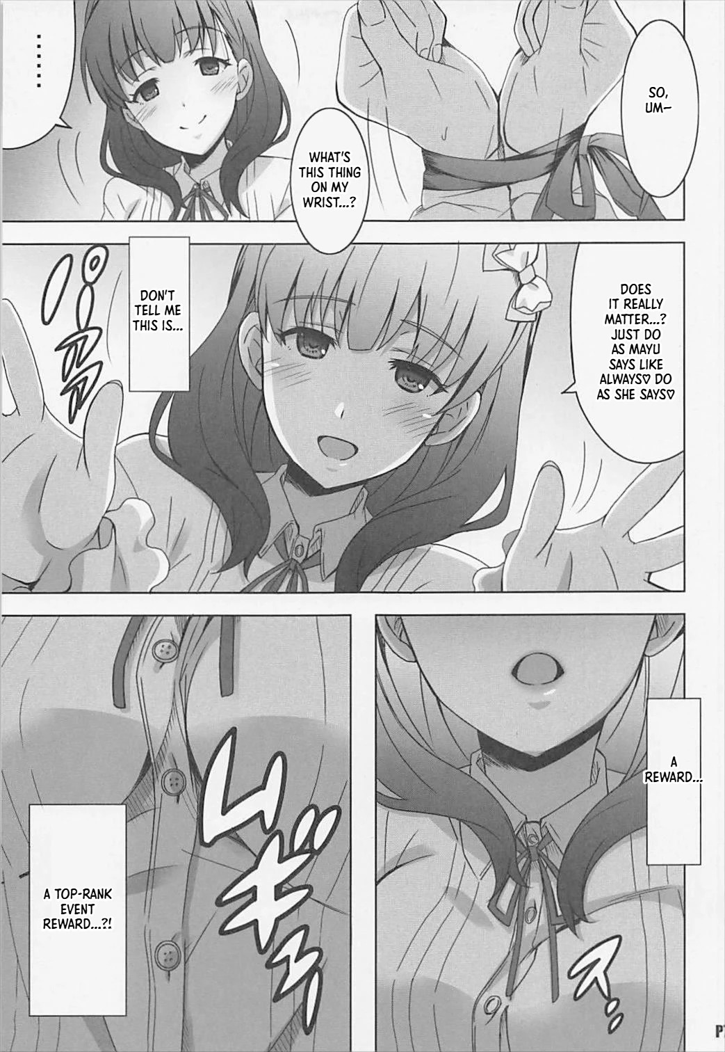 Mamayu VR page 6 full