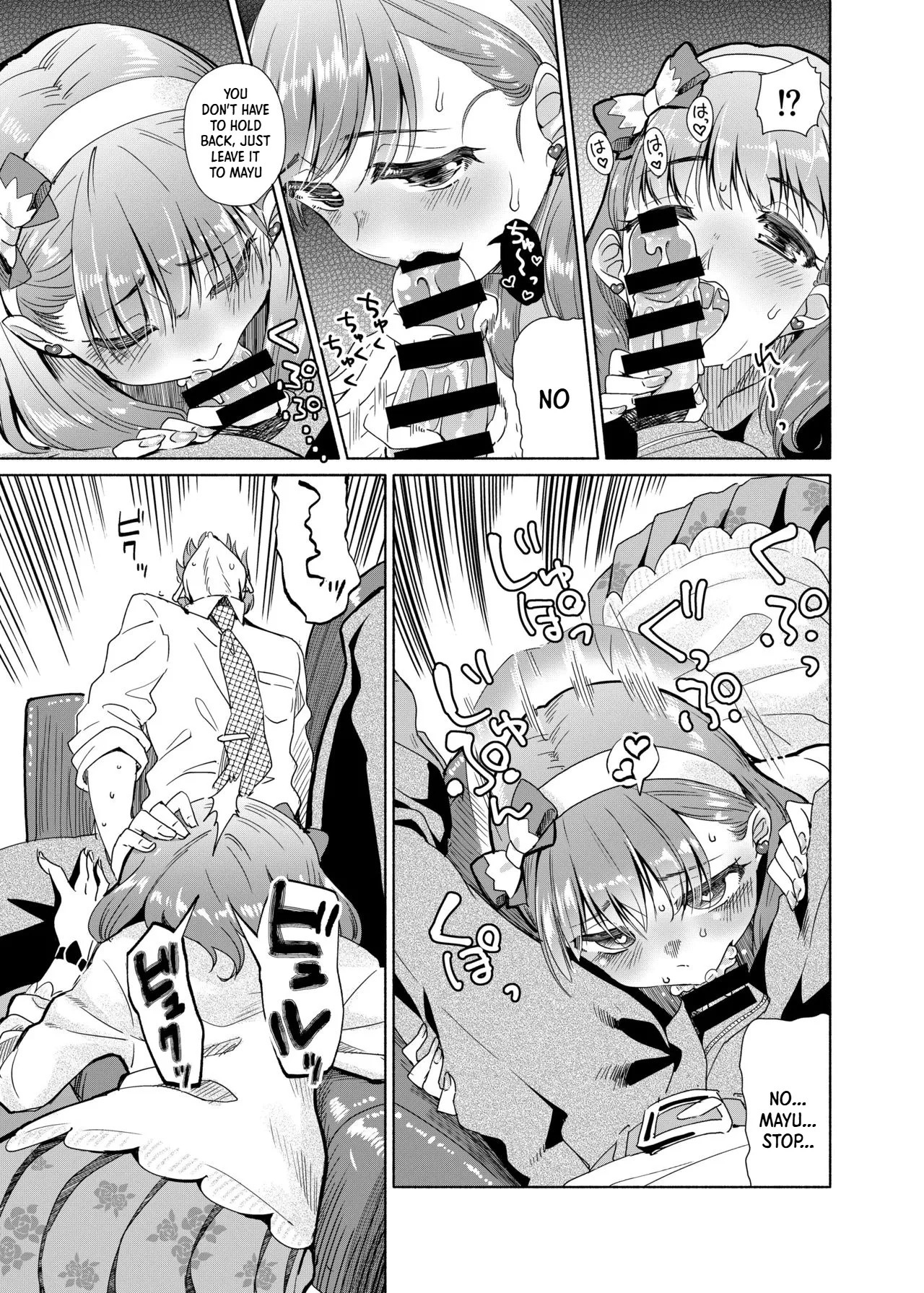 Zenbu Nomikonde Agetai page 10 full