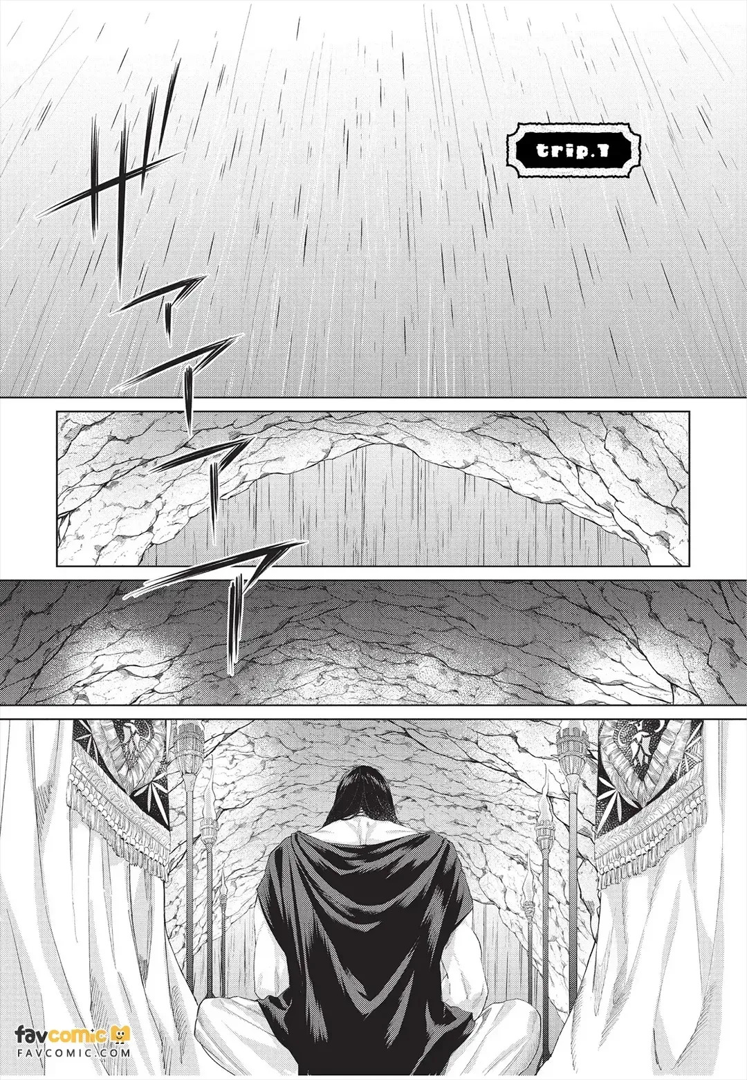 Fujichaku Happy End︱迫降的幸福结局 page 4 full