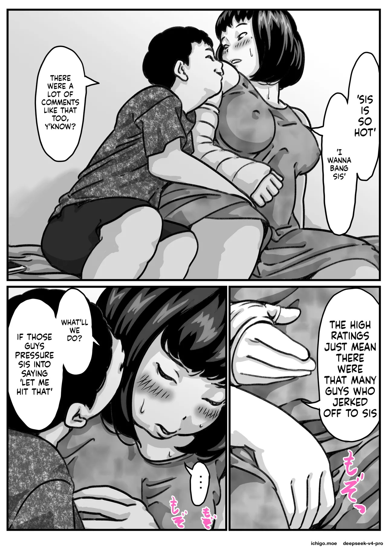 Ryouude ga Tsukaenaku Nattara Otouto ga Choushi ni Noridashita! part 6 page 6 full