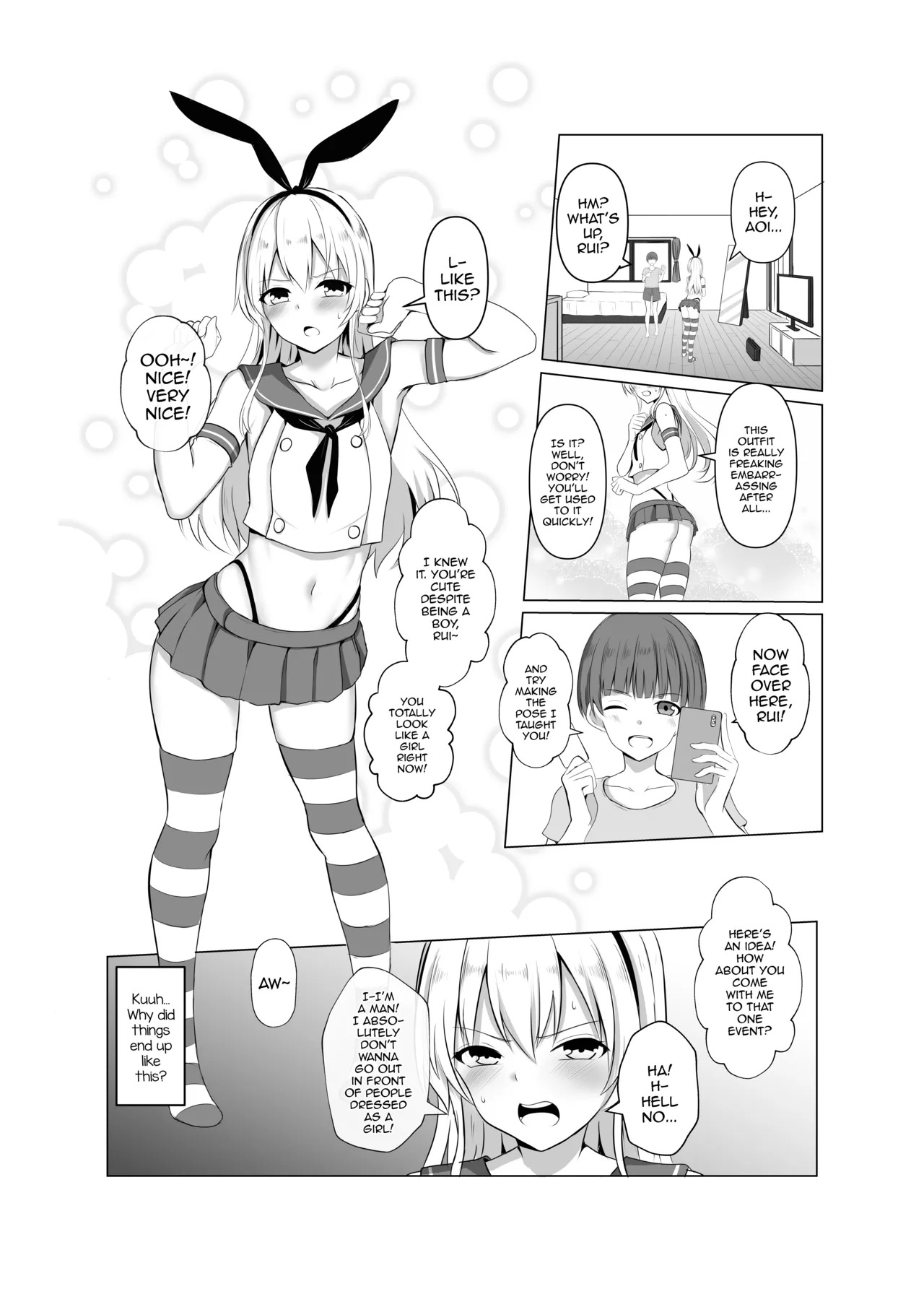 Shimakaze-kun ni Natte Ecchi Shichau Hon page 3 full