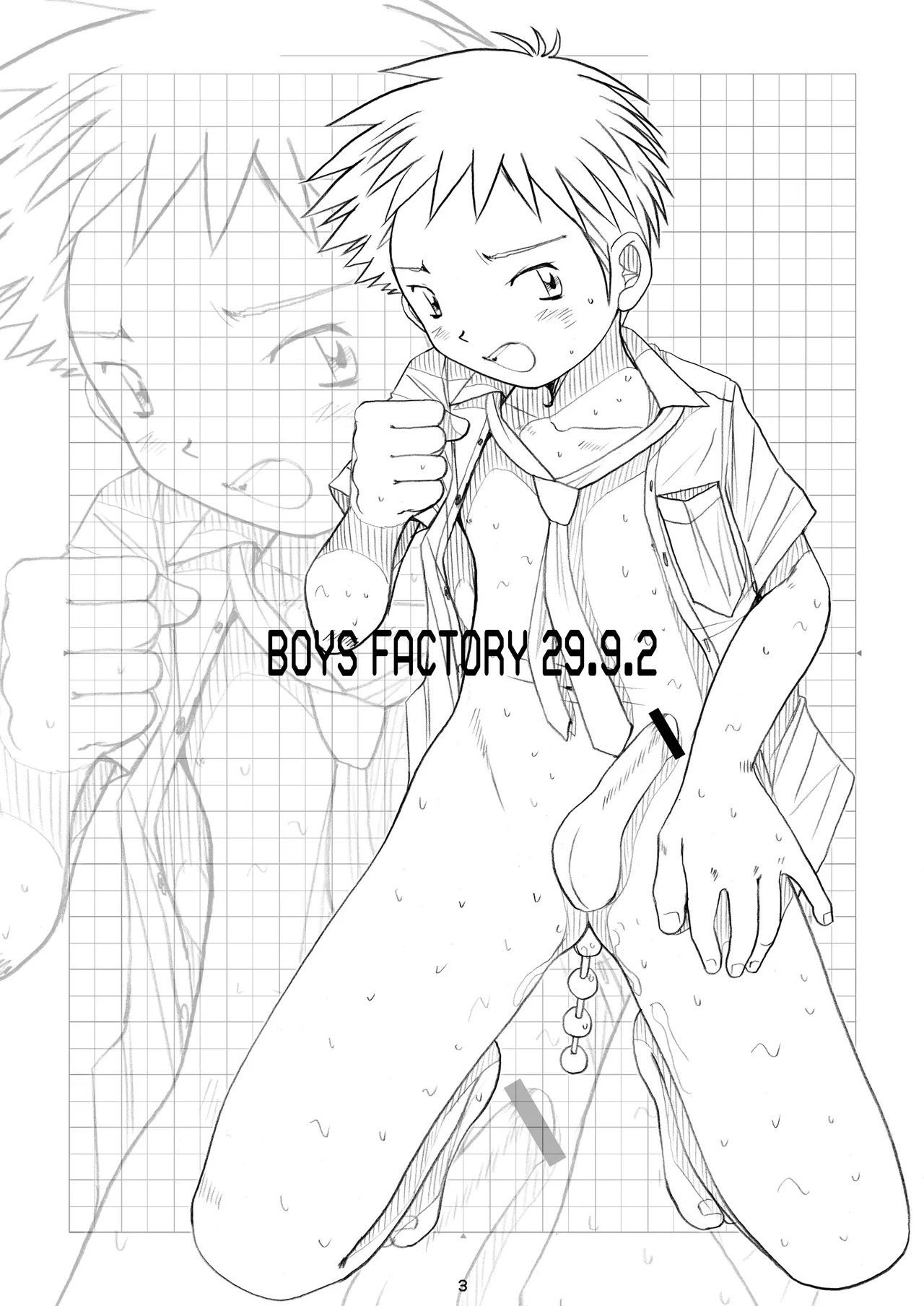 Boys Factory 29.9.2 page 2 full