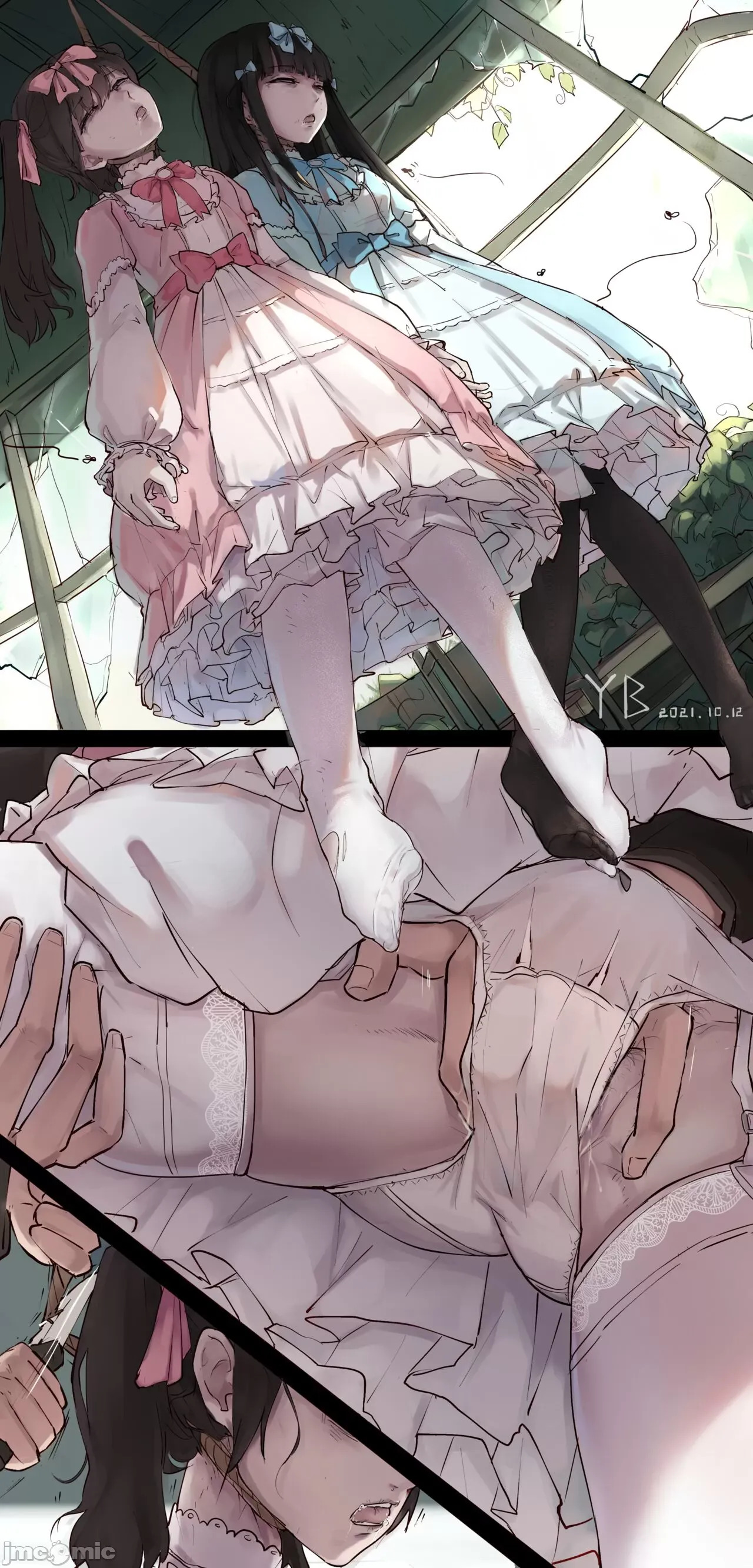 死体发现 page 10 full