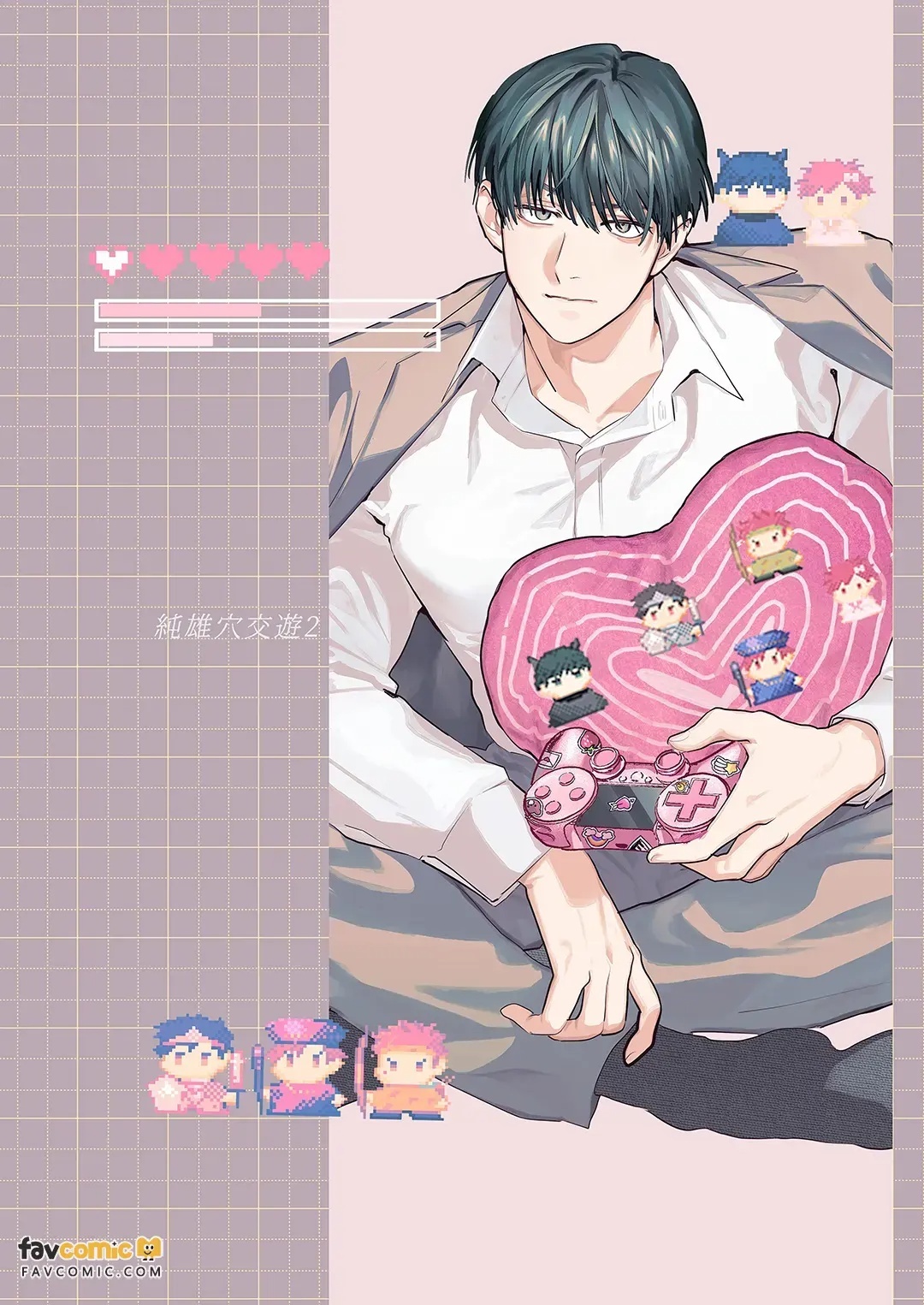 Sumio ana kouyuu 2 Dokidoki ♡ Saruwatari-ke Hōmon-hen︱纯雄穴交游2 猿渡家访问篇 page 3 full