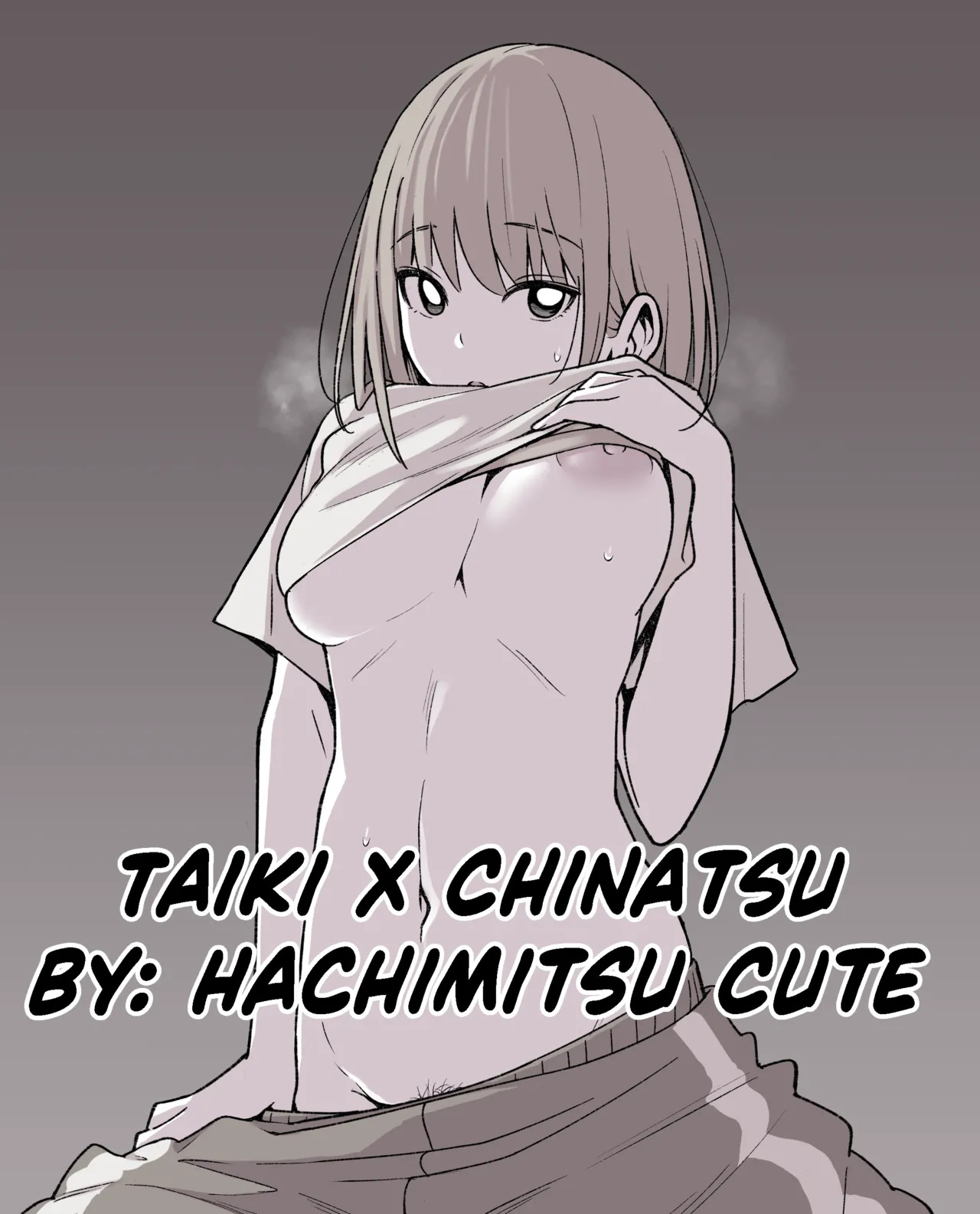 Kano Chinatsu page 1 full