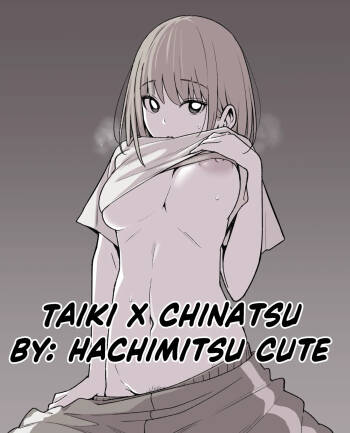 Kano Chinatsu cover