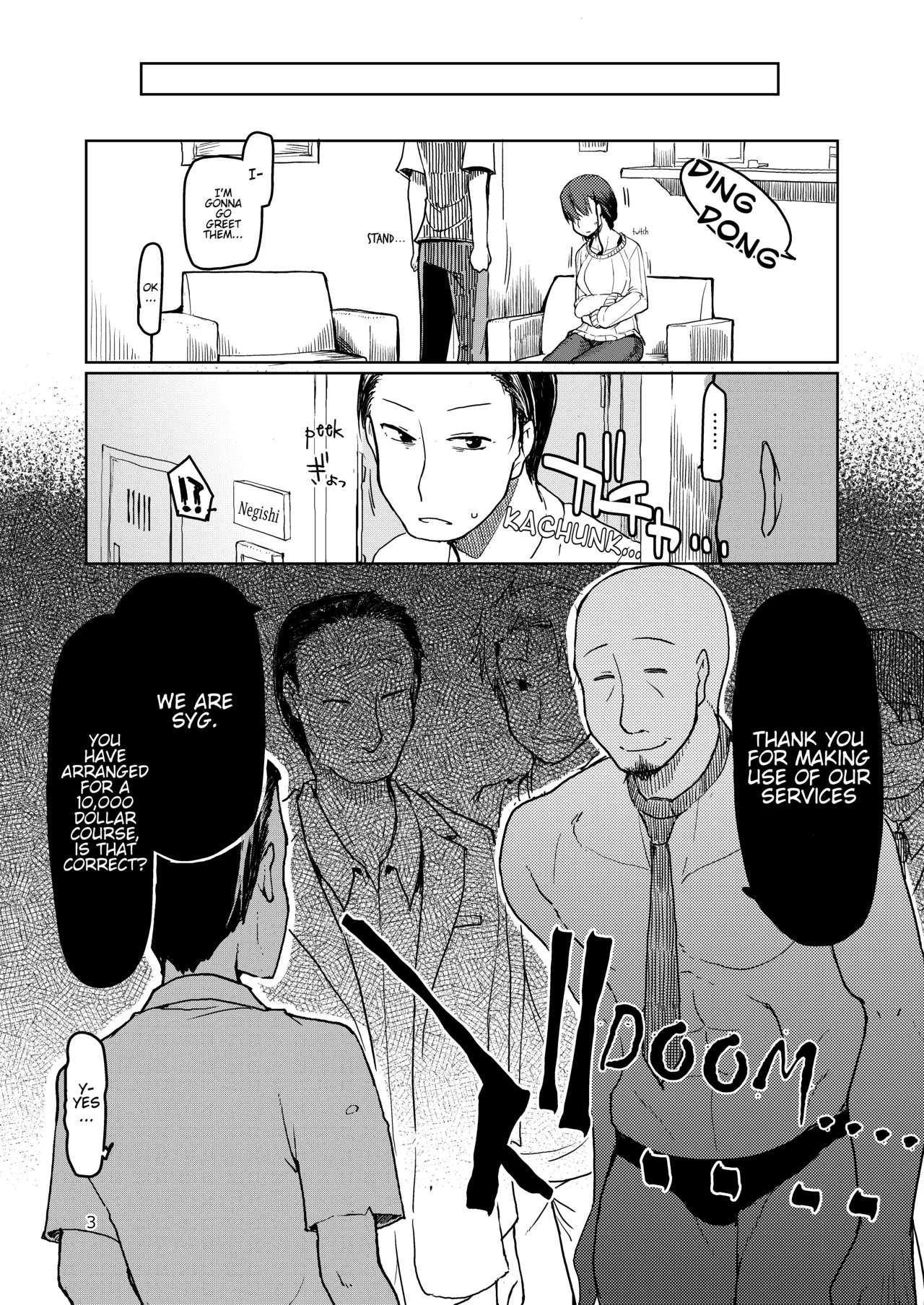 SYG - Sell your girlfriend 1-3 page 4 full