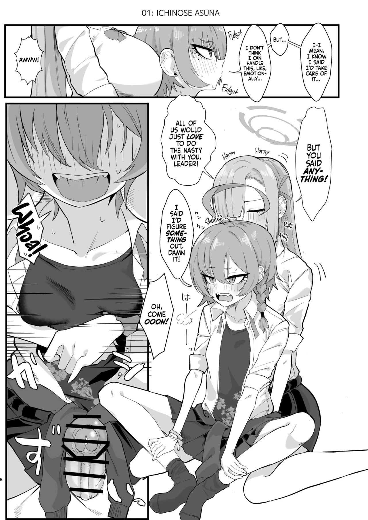 Yarasete!! Neru Senpai | Neru! Please Let Us Hit! page 7 full