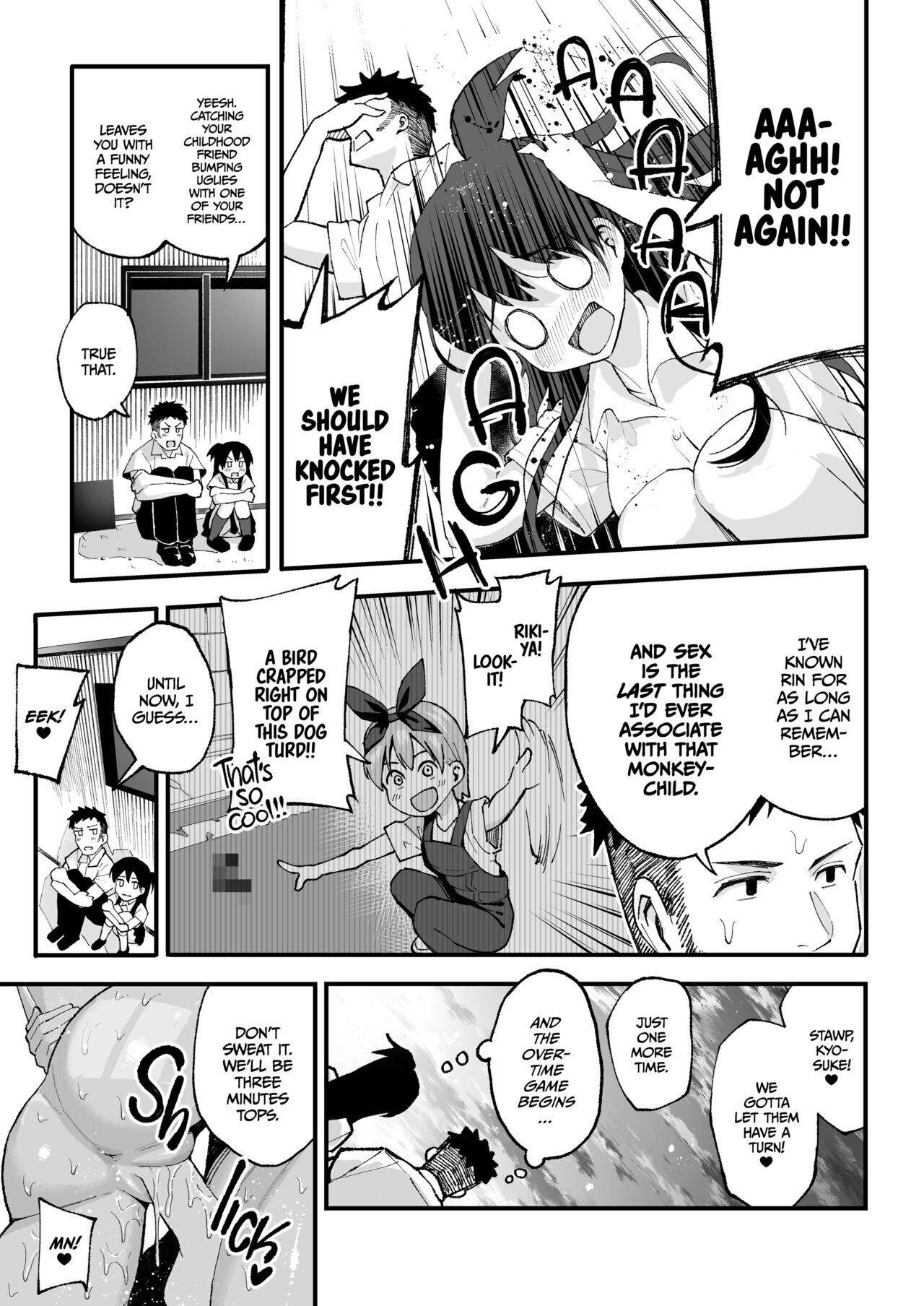 Koibito Swapping! | Lover Swap! page 8 full