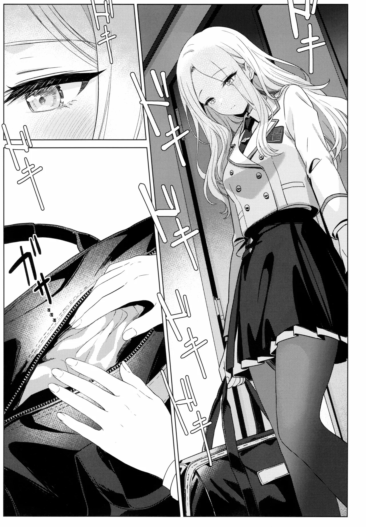 Tantou Idol no Seiyoku ga Tsuyosugiru Ken ni Tsuite. 1.5| 关于我负责的偶像性欲过于强烈了这件事。1.5 page 7 full