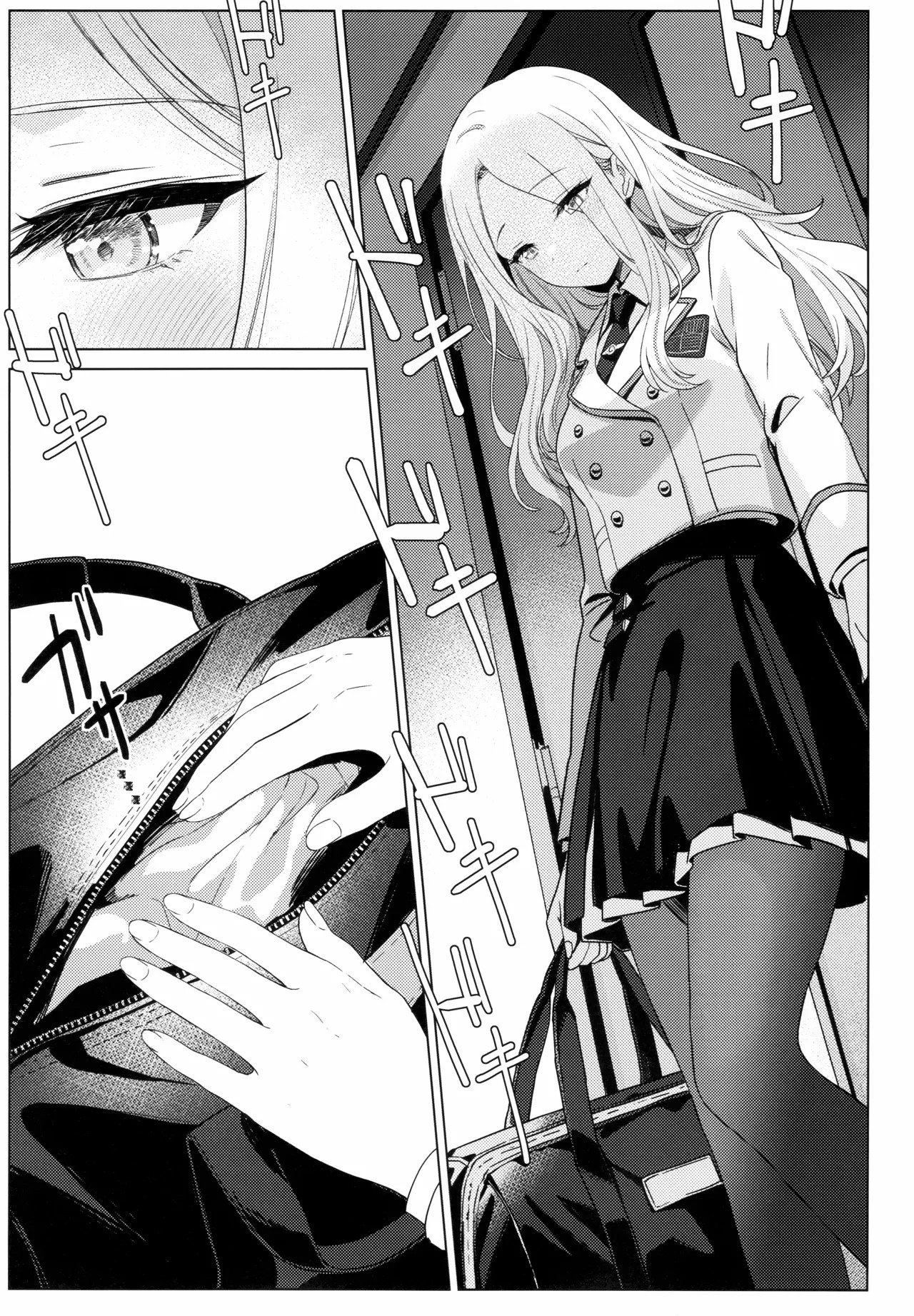Tantou Idol no Seiyoku ga Tsuyosugiru Ken ni Tsuite. 1.5 page 6 full