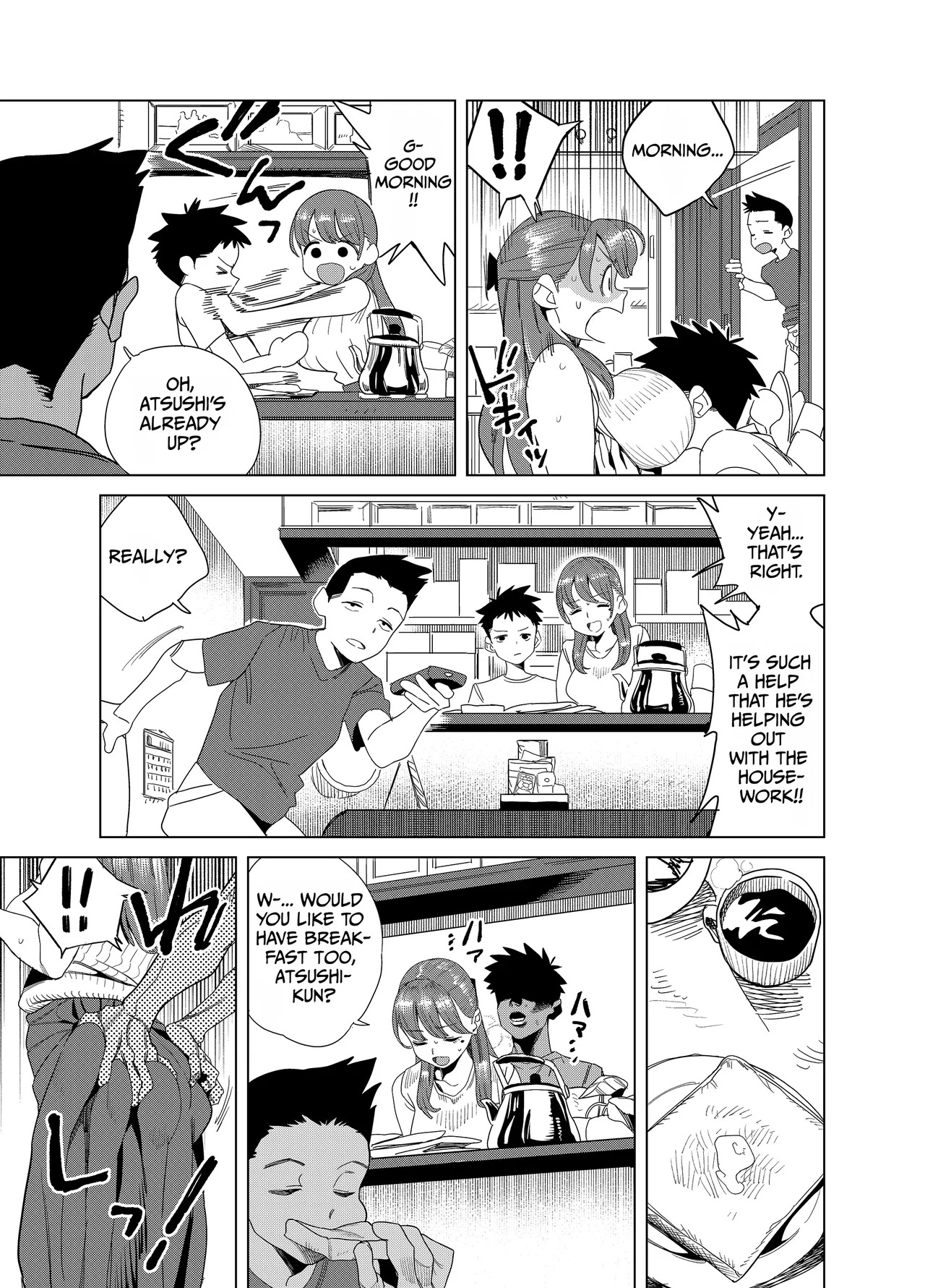 Tomodachi no Muchimuchi Kyonyuu Mama ga Ero Sugiru no ga Ikenai... Iya Ikeru!! 2 page 10 full