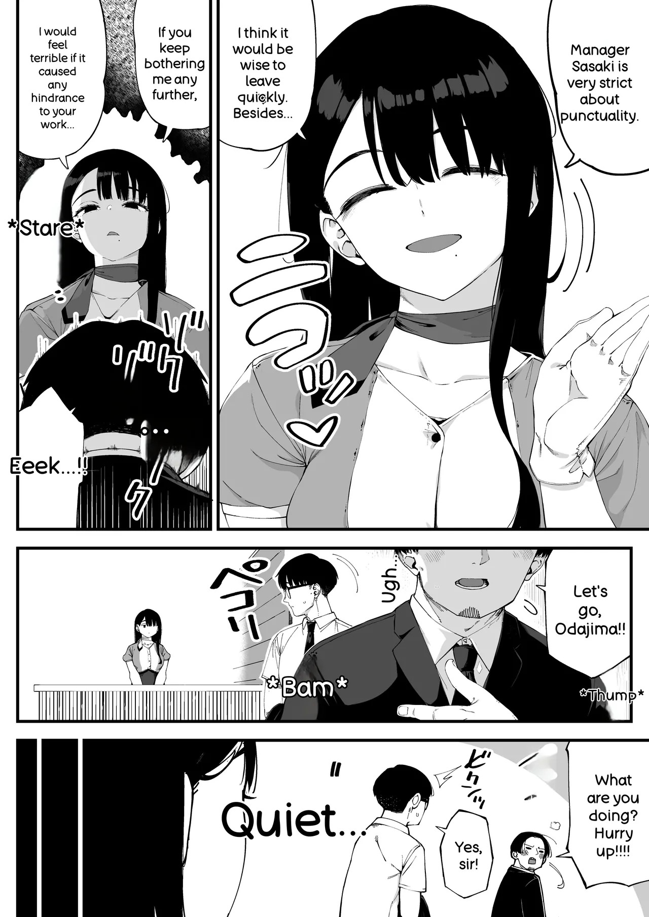 Boku dake ni Inran na Kanojo ga Tomaranai page 3 full