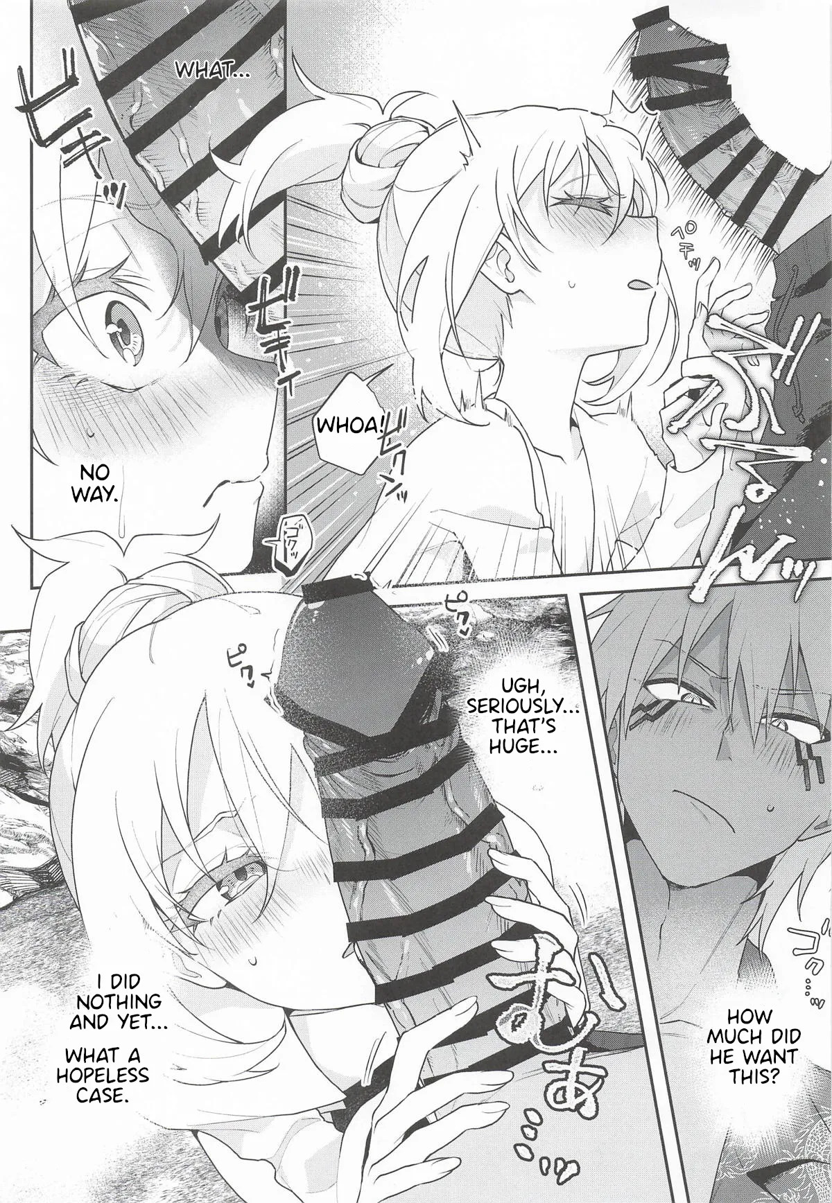 There’s No Way This Is Okay! page 10 full