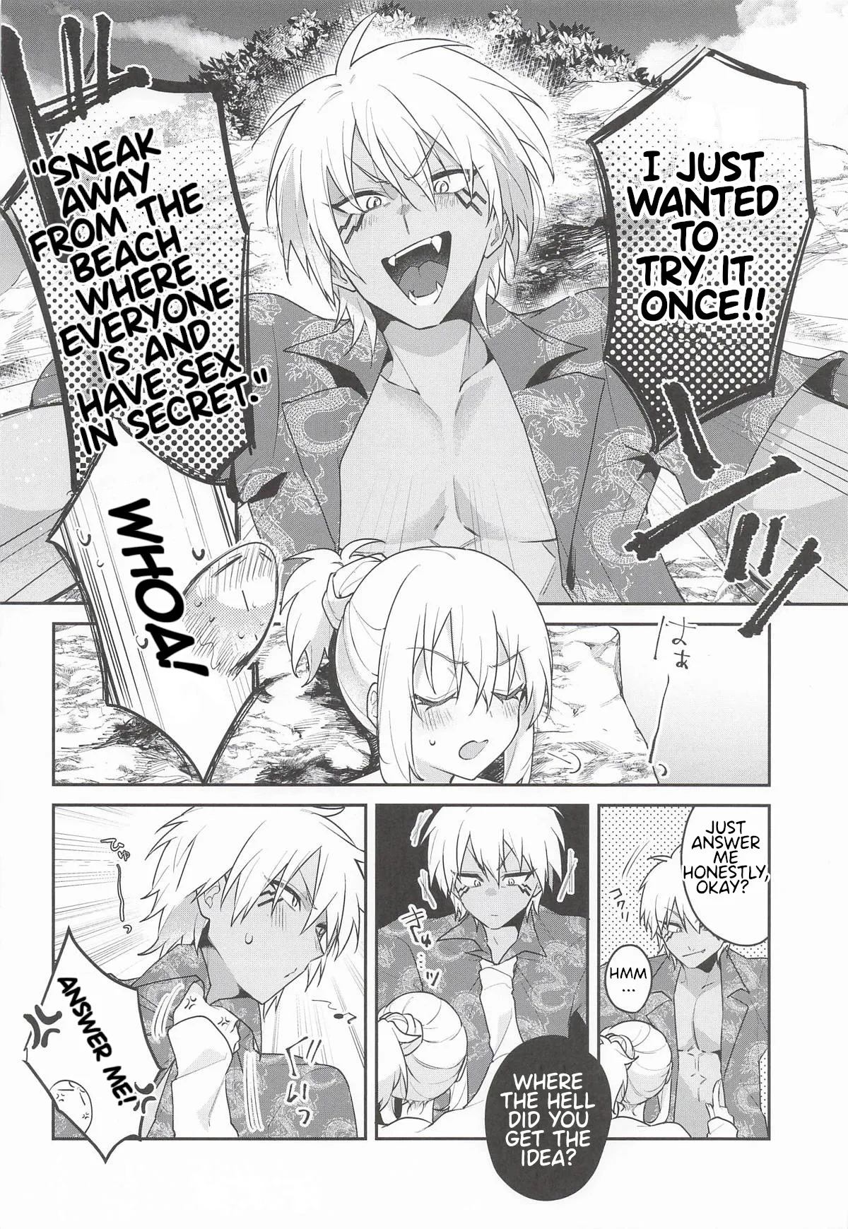 There’s No Way This Is Okay! page 3 full