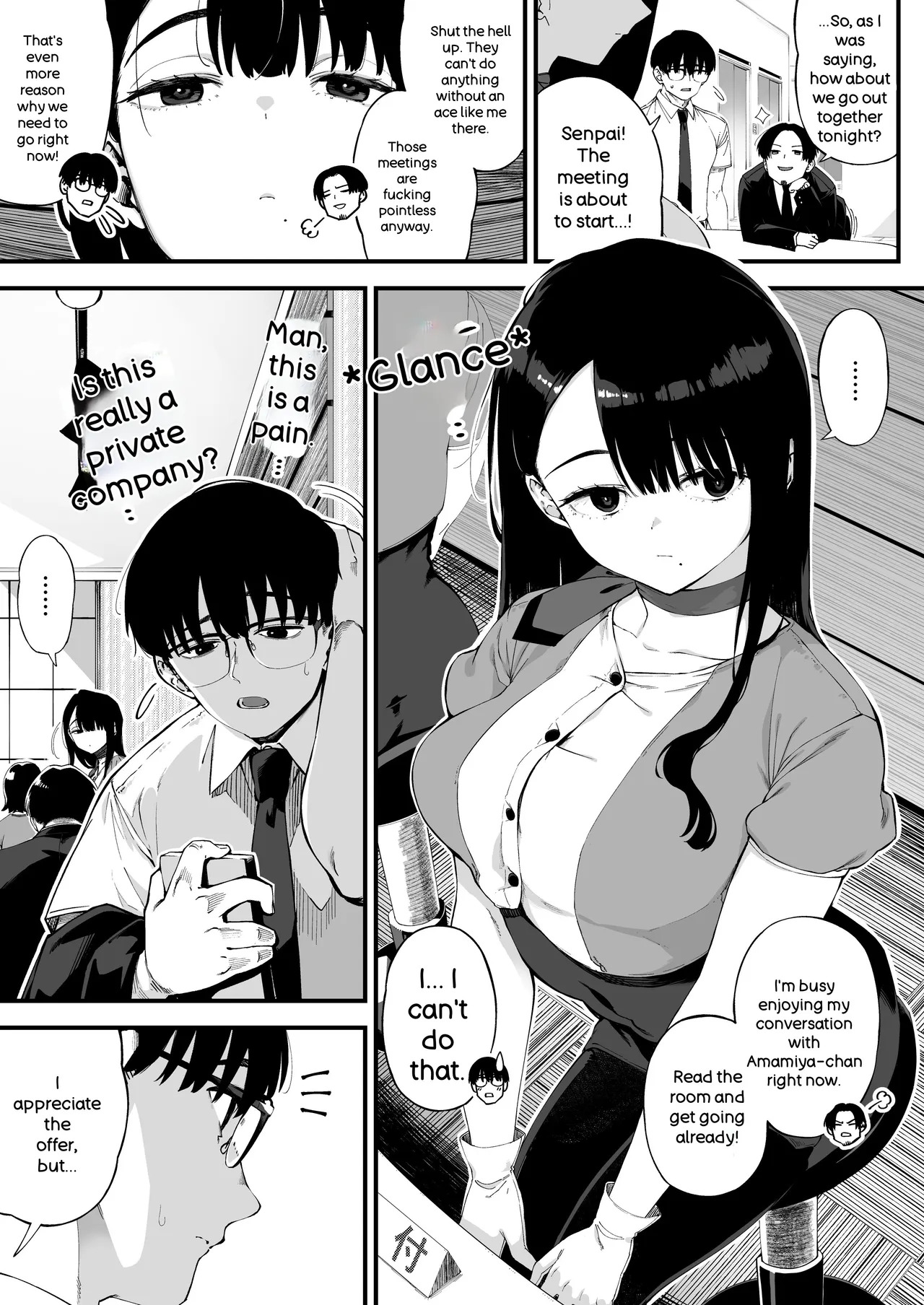 Boku dake ni Inran na Kanojo ga Tomaranai page 2 full