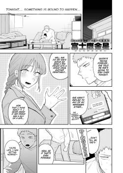 Haitoku Chuudoku | Immoral Lover