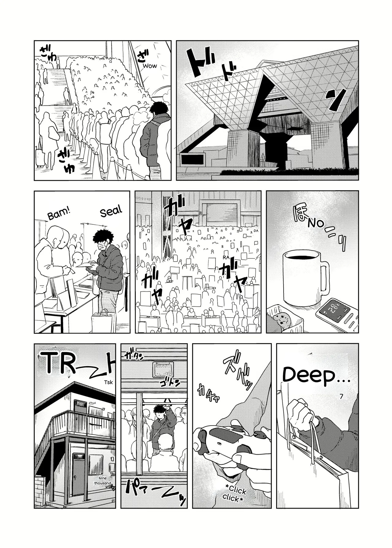 地味眼鏡子が見せオナして見抜きされてあと普通にSEX page 2 full