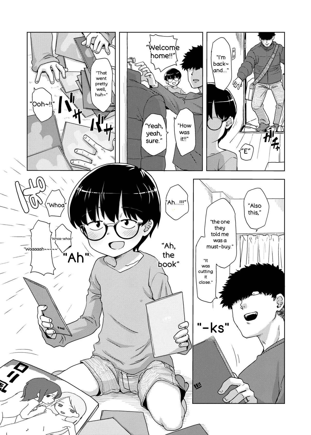 地味眼鏡子が見せオナして見抜きされてあと普通にSEX page 3 full