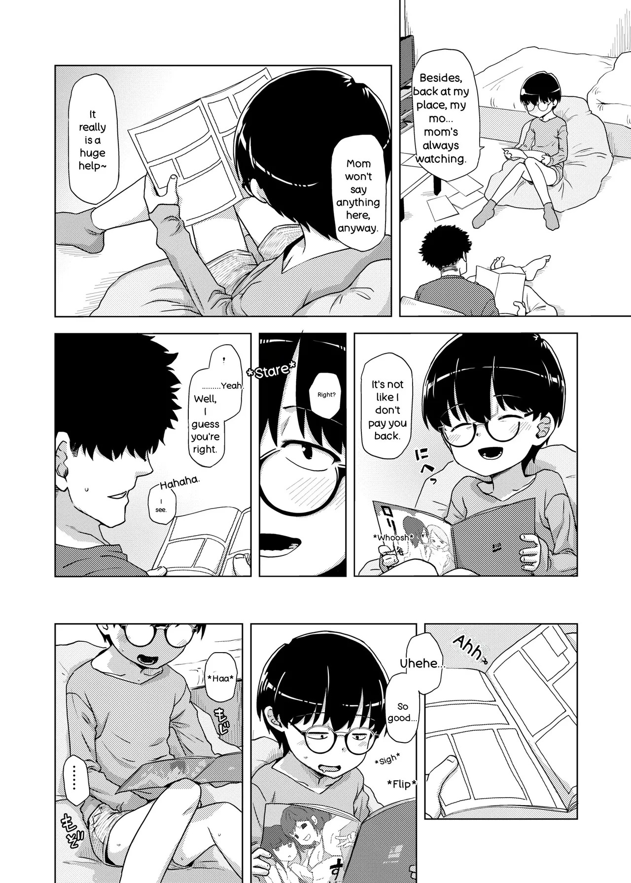 地味眼鏡子が見せオナして見抜きされてあと普通にSEX page 5 full