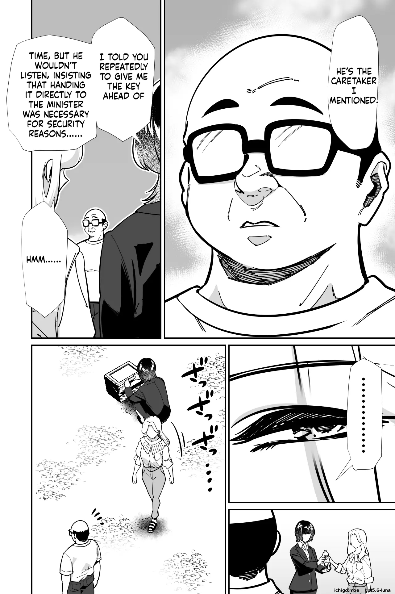 Minpaku 3 ~ The Arrogant Empress Dancing in the Palm of a Hand—The Moment the Hunter Becomes the Prey page 9 full
