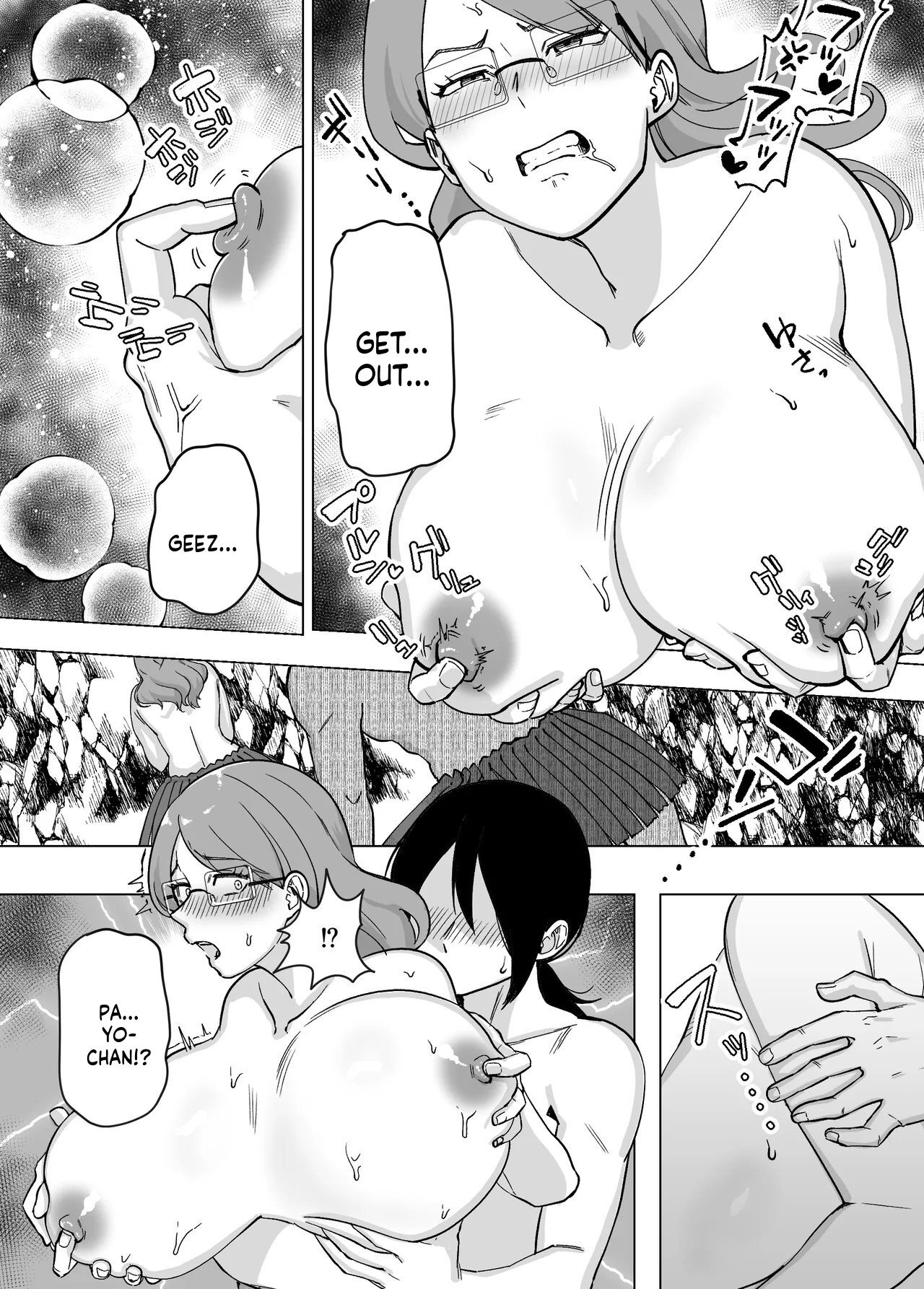 Mama to Musuko ga Mujintou de Love Love Sex suru Hanashi 2 | A Story of a Mom and Her Son's Lovemaking on a Uninhabited Island 2 page 8 full