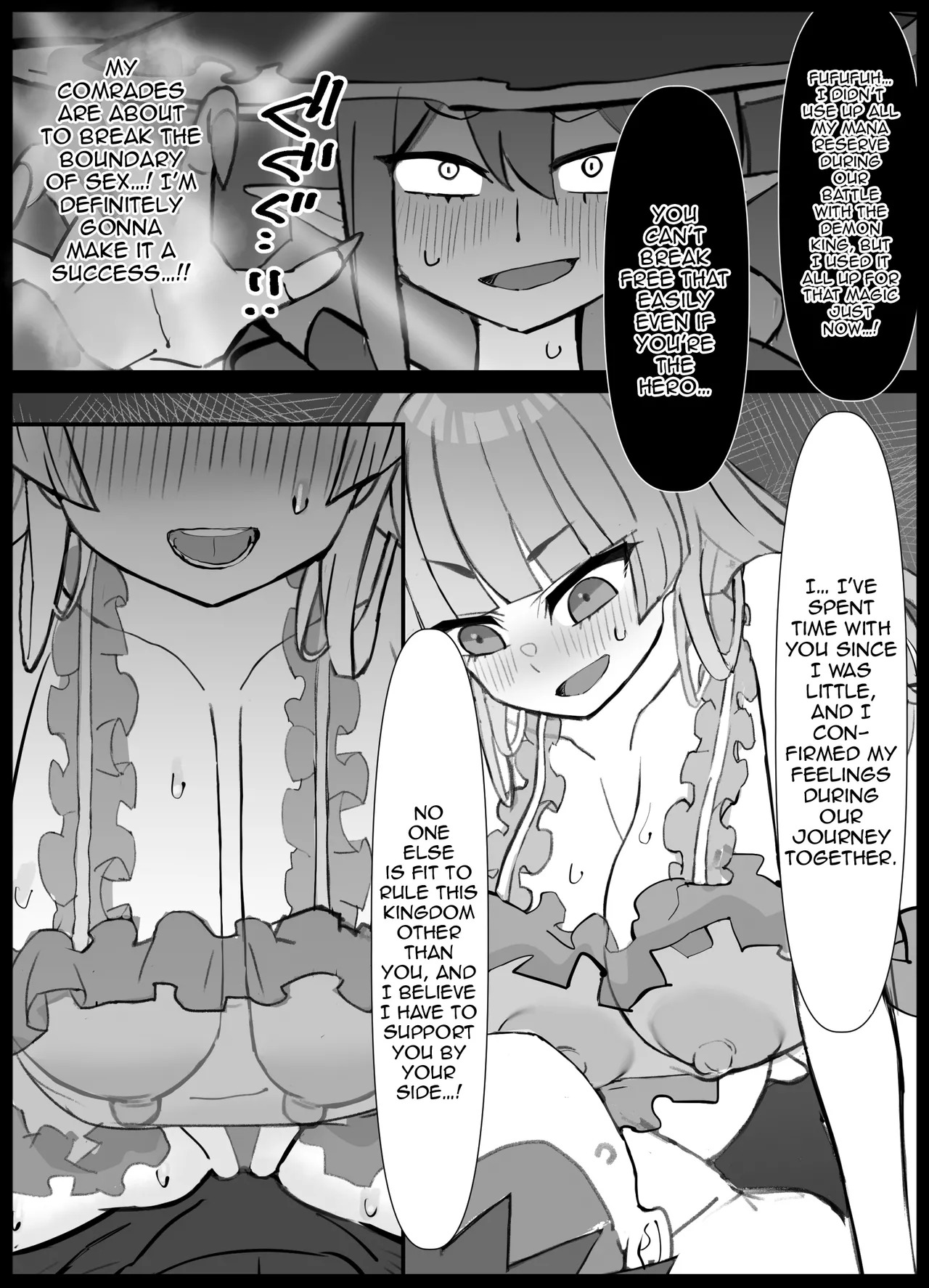 Osananajimi no Ouji ga Totsuzen Hime ni natte Mukaeru Koto ni natta Shoya / My Childhood Friend Who's a Prince Turned Into A Princess And It's Our First Night After We Got Married page 10 full