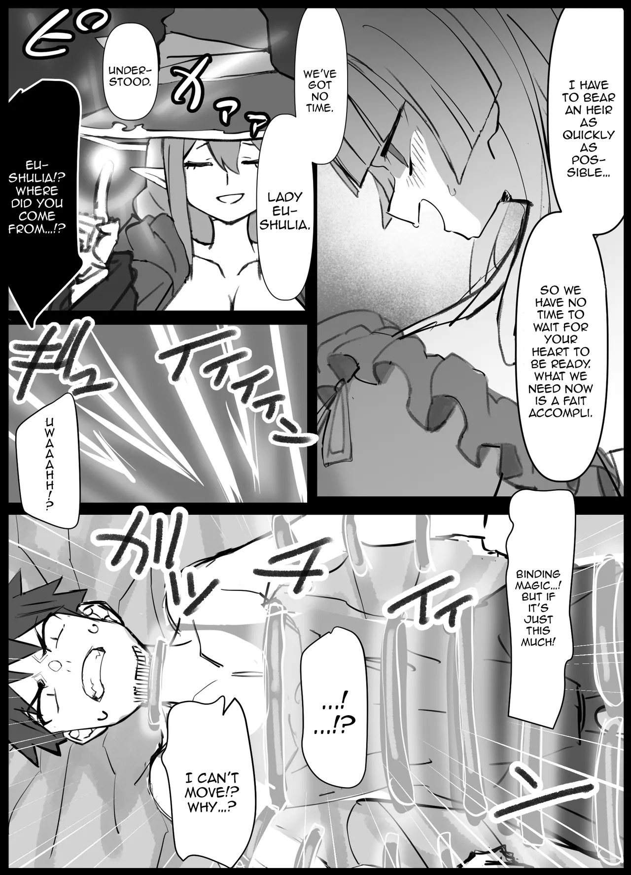 Osananajimi no Ouji ga Totsuzen Hime ni natte Mukaeru Koto ni natta Shoya / My Childhood Friend Who's a Prince Turned Into A Princess And It's Our First Night After We Got Married page 9 full
