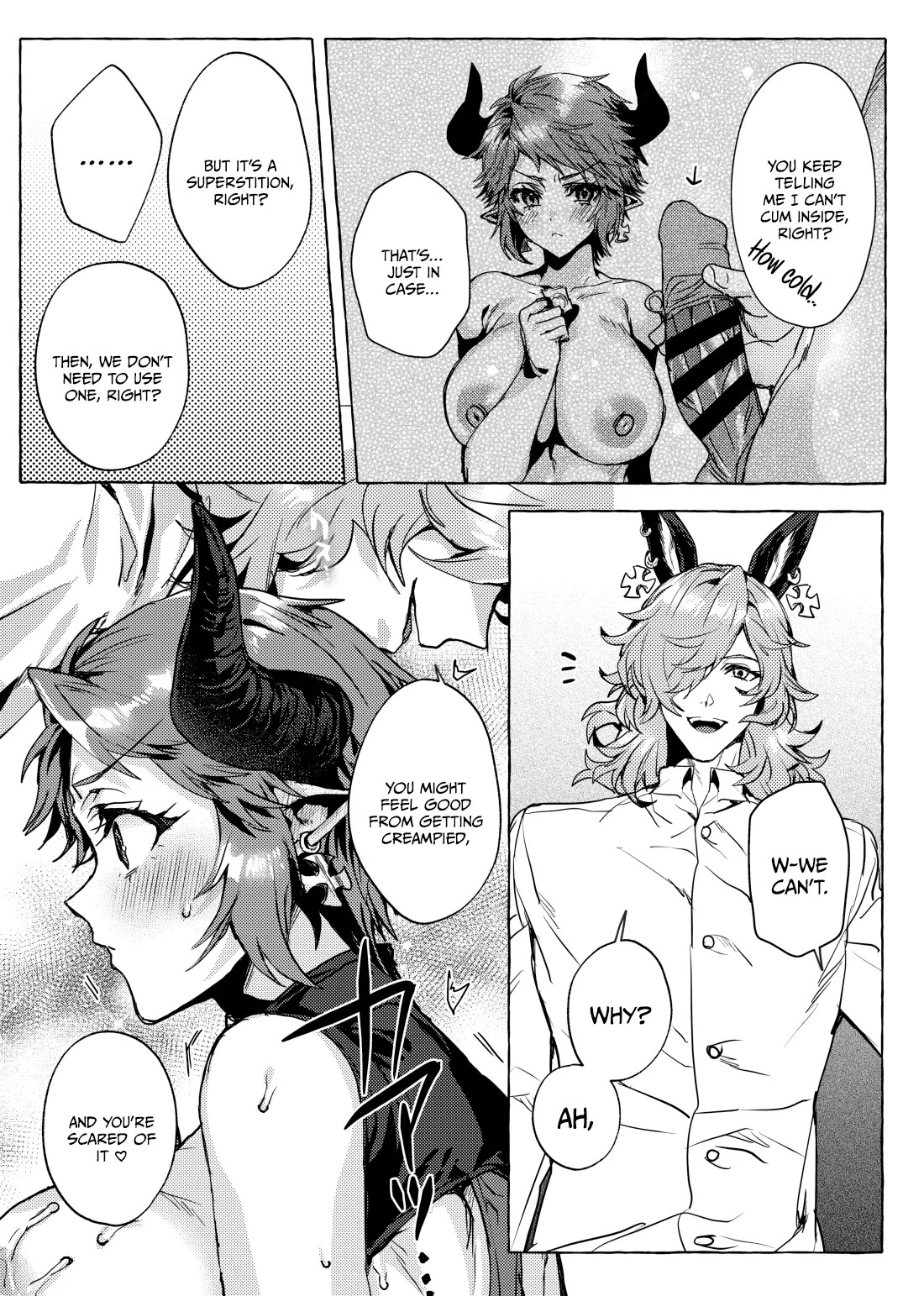 Nama de Ii yo ne / We Can Do It Raw, Right? page 6 full