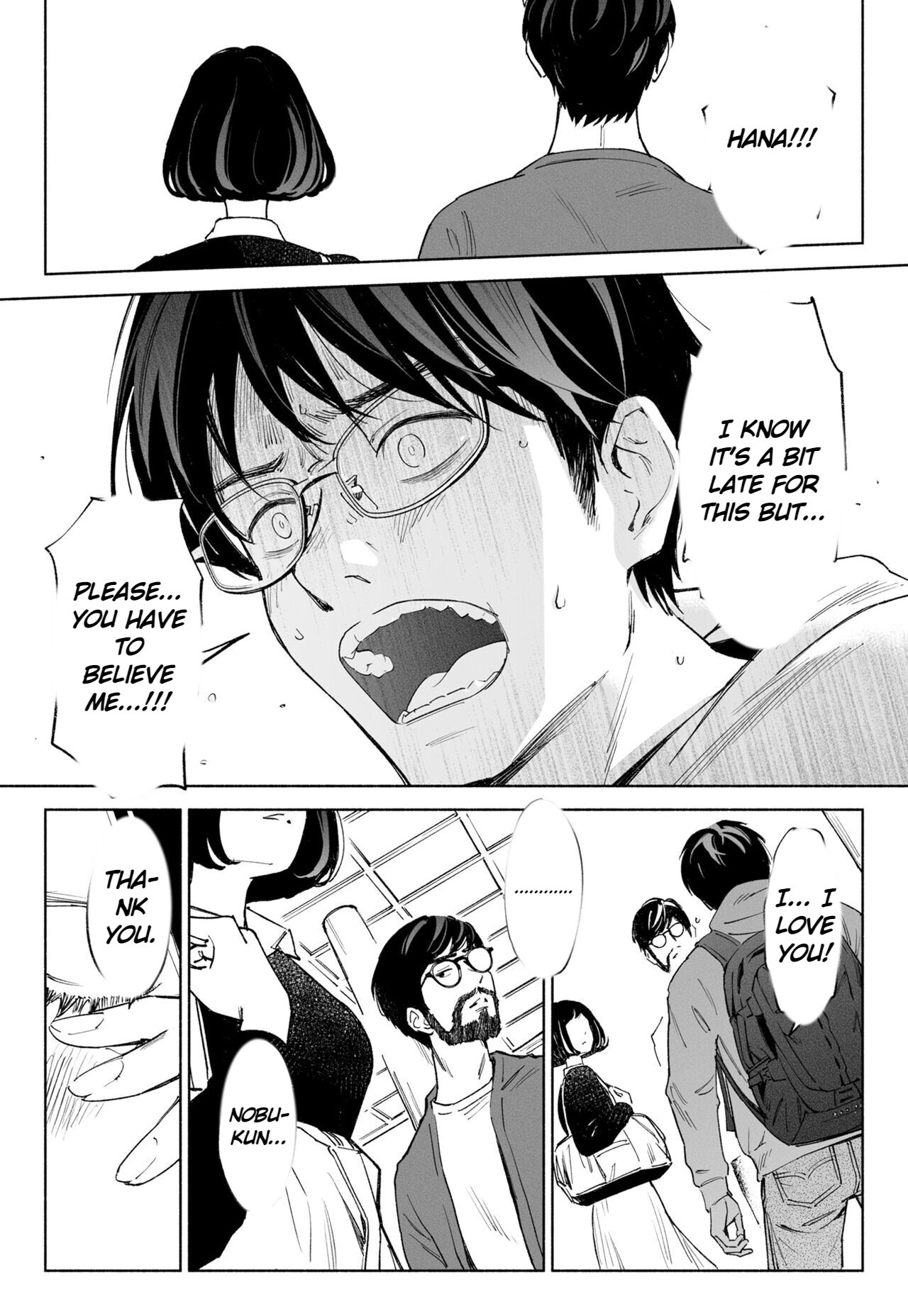Hanamizuki Vol.3 page 6 full