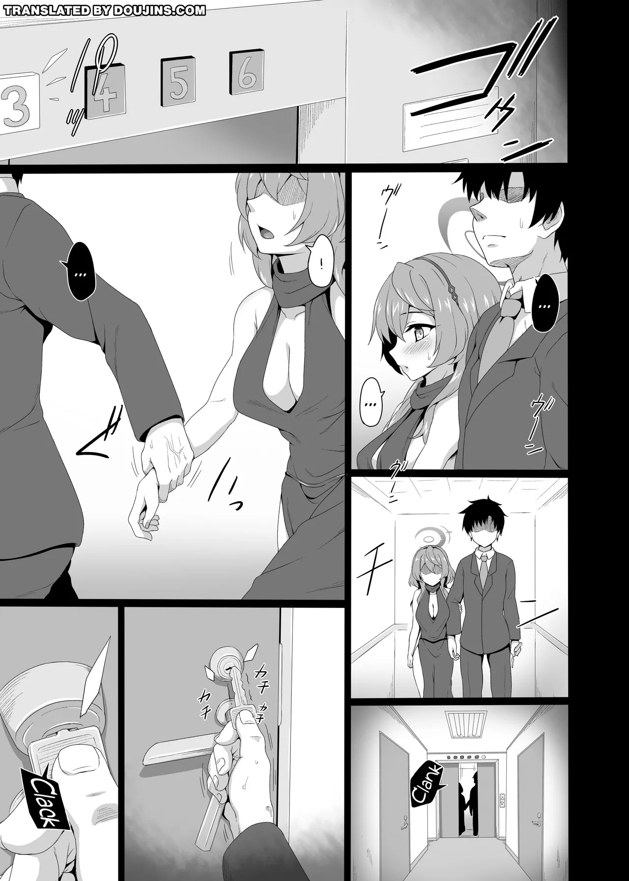 Sensei, Chotto Futari de Nukedashimasen ka / Sensei, Want To Sneak Out With Me? page 3 full