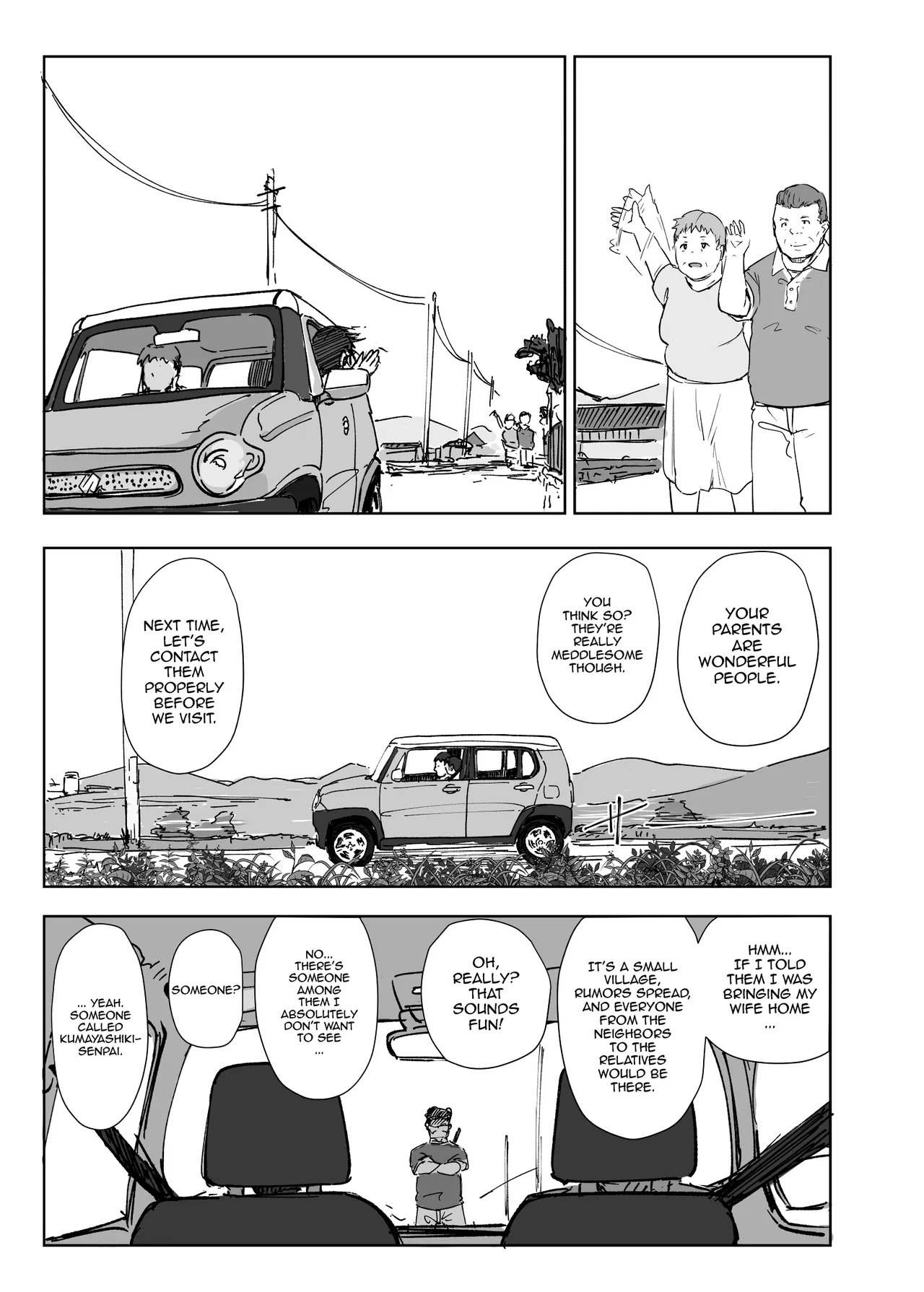 Jimoto no Yabai Senpai VS Boku no Tsuma / The Problematic Senpai From My Hometown VS My Wife page 4 full